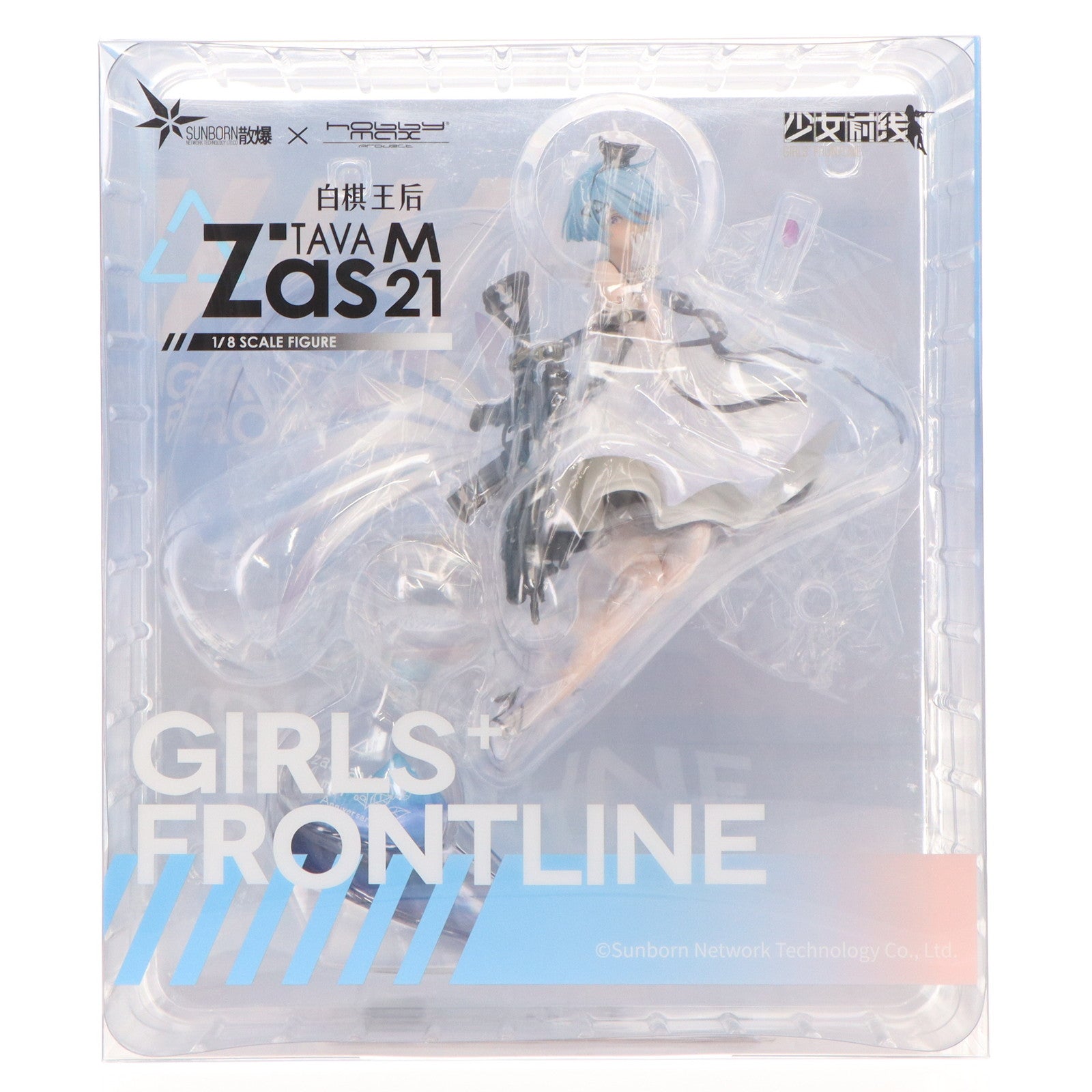【中古即納】[FIG] Zas M21 ホワイトクイーンVer. ドールズフロントライン 1/8 完成品 フィギュア HOBBYMAX(ホビーマックス)(20201011)