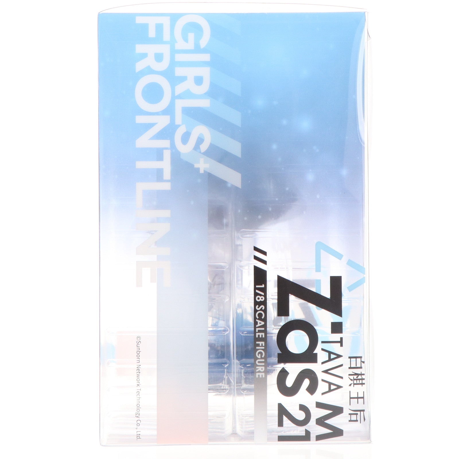 【中古即納】[FIG] Zas M21 ホワイトクイーンVer. ドールズフロントライン 1/8 完成品 フィギュア HOBBYMAX(ホビーマックス)(20201011)