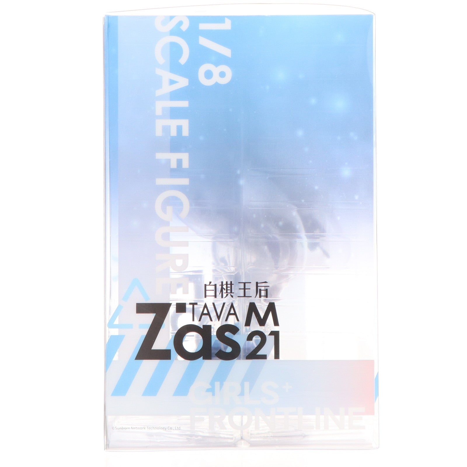 【中古即納】[FIG] Zas M21 ホワイトクイーンVer. ドールズフロントライン 1/8 完成品 フィギュア HOBBYMAX(ホビーマックス)(20201011)