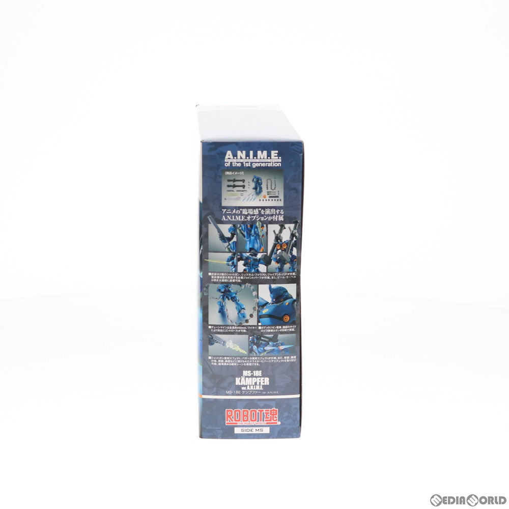 【中古即納】[FIG] ROBOT魂(SIDE MS) MS-18E ケンプファー ver. A.N.I.M.E. 機動戦士ガンダム0080 ポケットの中の戦争 完成品 可動フィギュア バンダイスピリッツ(20190420)
