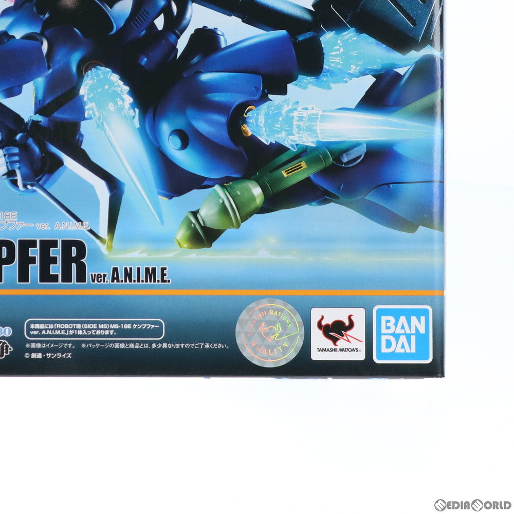 【中古即納】[FIG] ROBOT魂(SIDE MS) MS-18E ケンプファー ver. A.N.I.M.E. 機動戦士ガンダム0080 ポケットの中の戦争 完成品 可動フィギュア バンダイスピリッツ(20190420)