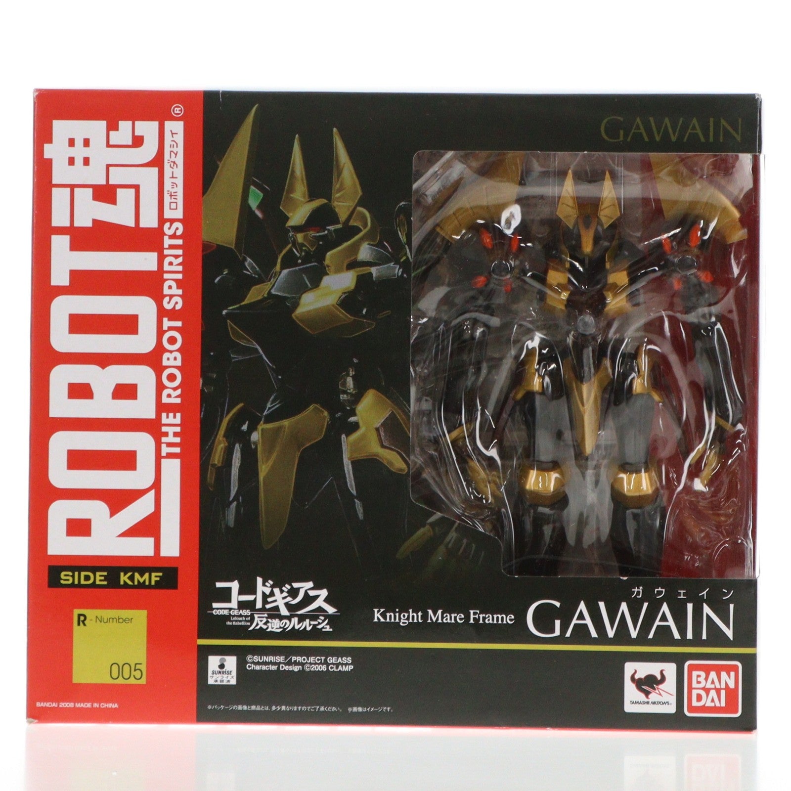 【中古即納】[FIG] ROBOT魂(SIDE KMF) ガウェイン コードギアス 反逆のルルーシュ 完成品 可動フィギュア バンダイ(20130413)