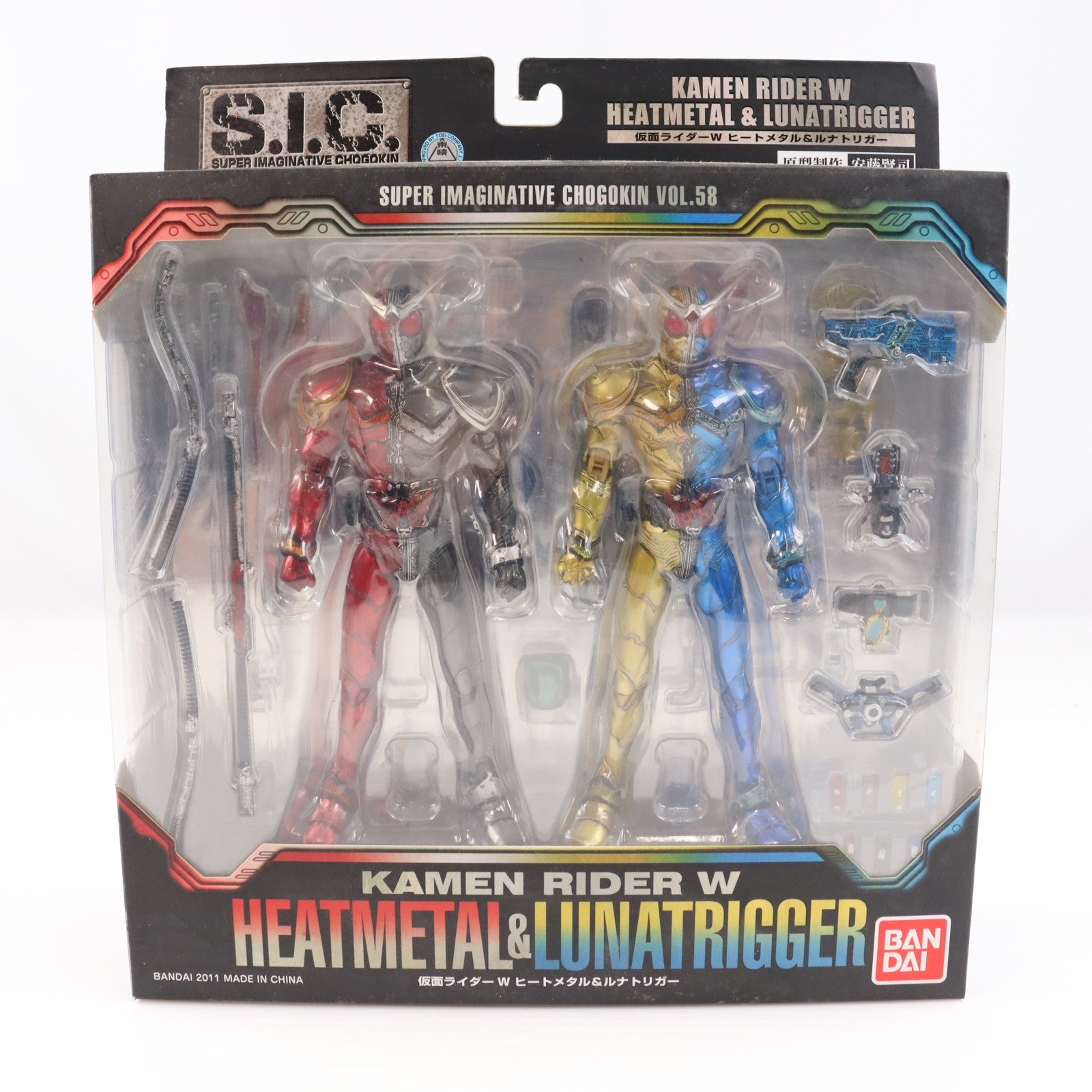 【中古即納】[FIG] S.I.C. Vol.58 仮面ライダーW(ダブル) ヒートメタル&ルナトリガー 完成品 可動フィギュア バンダイ(20110621)