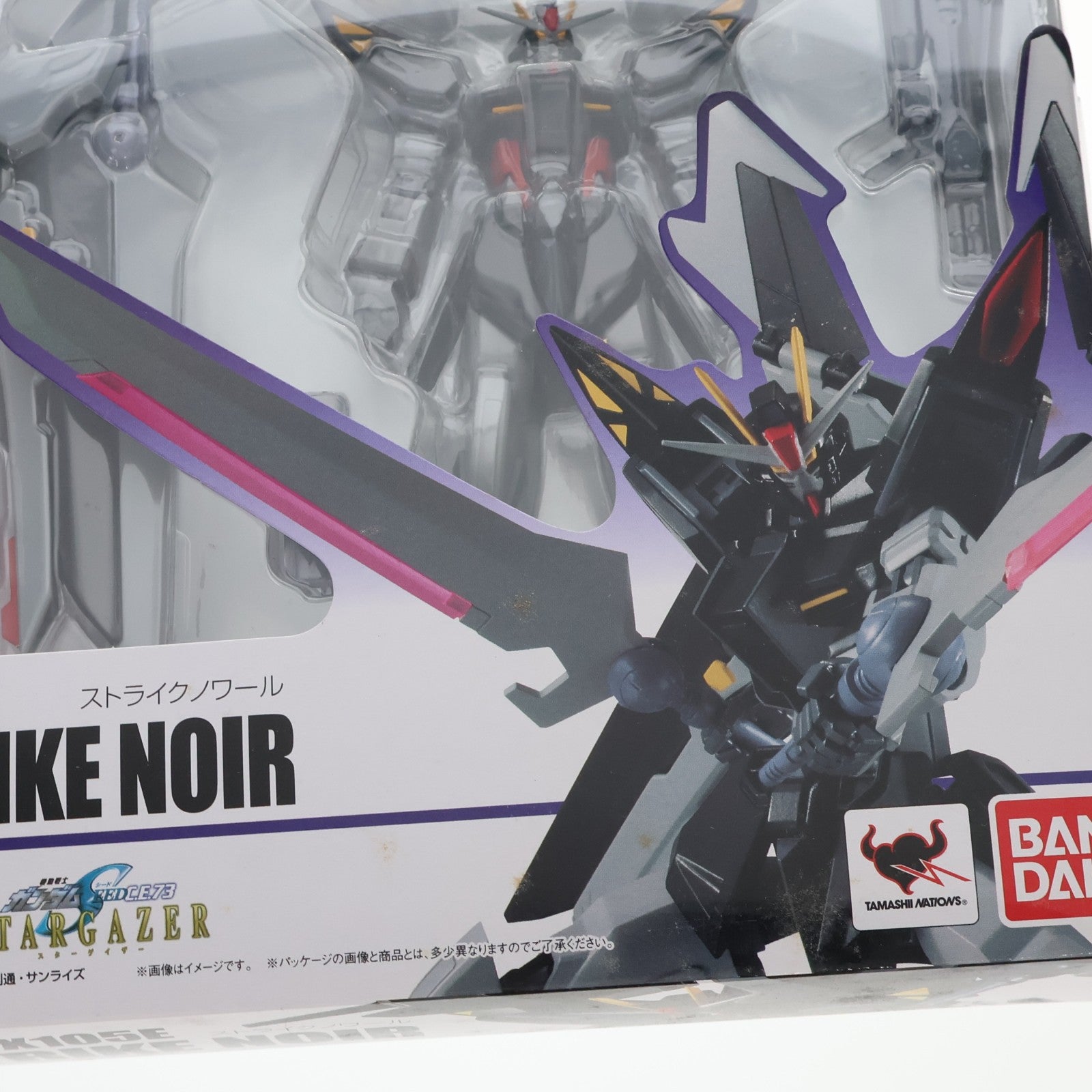【中古即納】[FIG] ROBOT魂(SIDE MS) ストライクノワール 機動戦士ガンダムSEED(シード) C.E.73 STARGAZER(スターゲイザー) 完成品 可動フィギュア バンダイ(20160123)