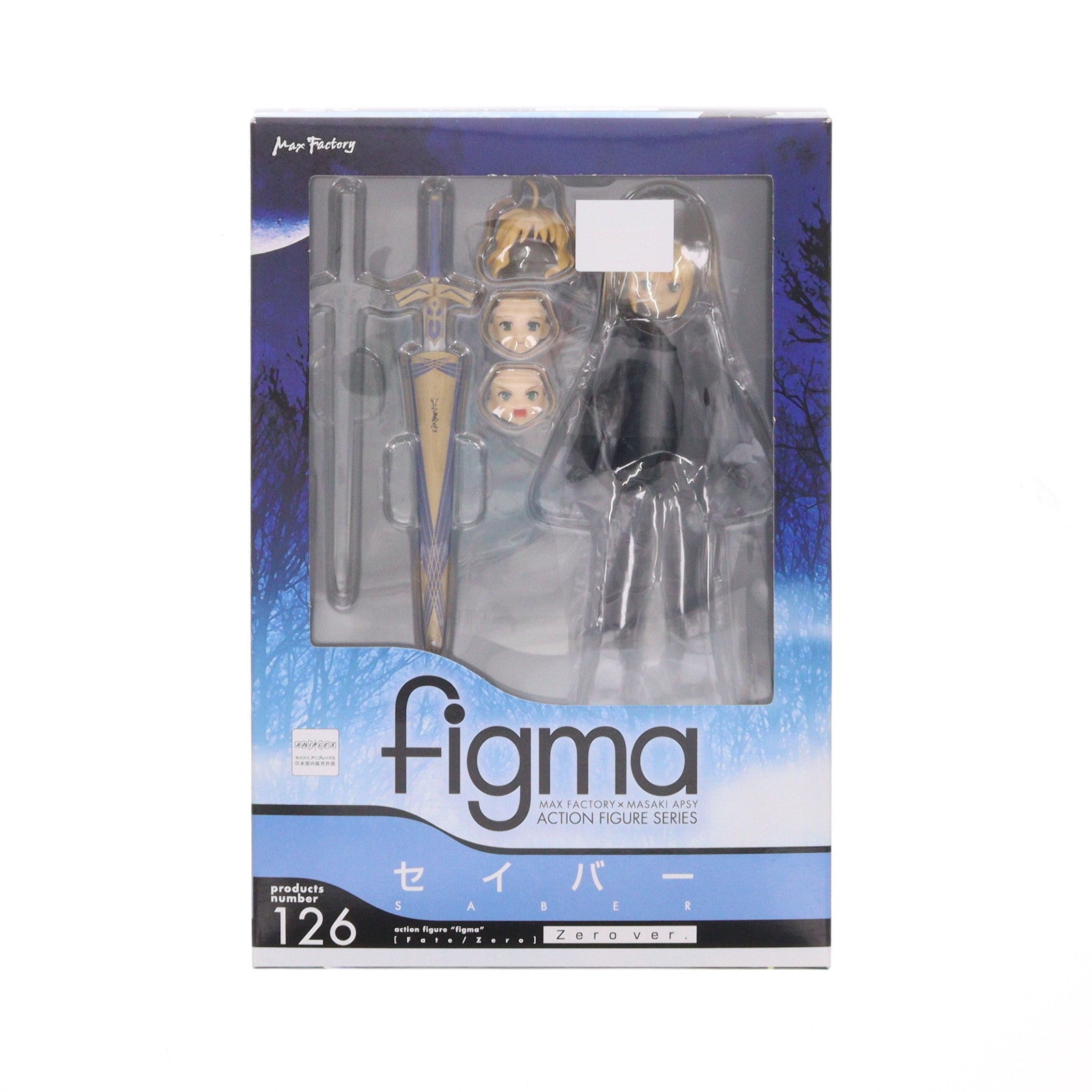 【中古即納】[FIG] figma(フィグマ) 126 セイバー Zero ver. Fate/Zero(フェイト/ゼロ) 完成品 可動フィギュア マックスファクトリー(20121024)