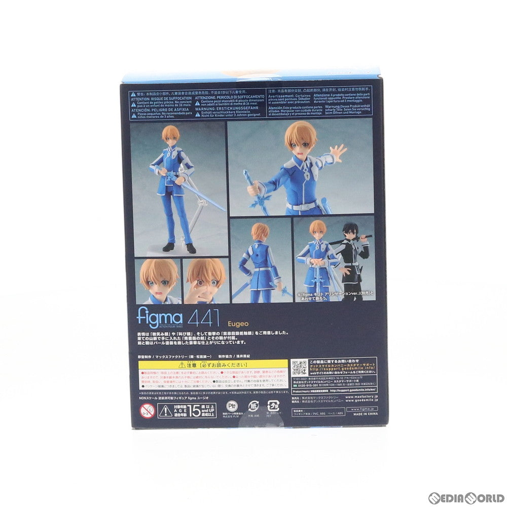 【中古即納】[FIG] figma(フィグマ) 441 ユージオ ソードアート・オンライン アリシゼーション 完成品 可動フィギュア マックスファクトリー(20200126)