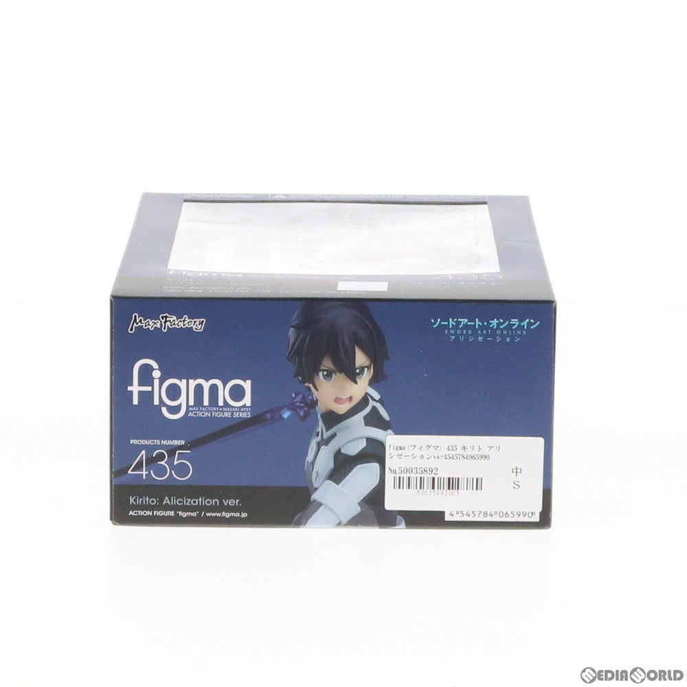 【中古即納】[FIG] figma(フィグマ) 435 キリト アリシゼーションver. ソードアート・オンライン アリシゼーション 完成品 可動フィギュア マックスファクトリー(20191225)