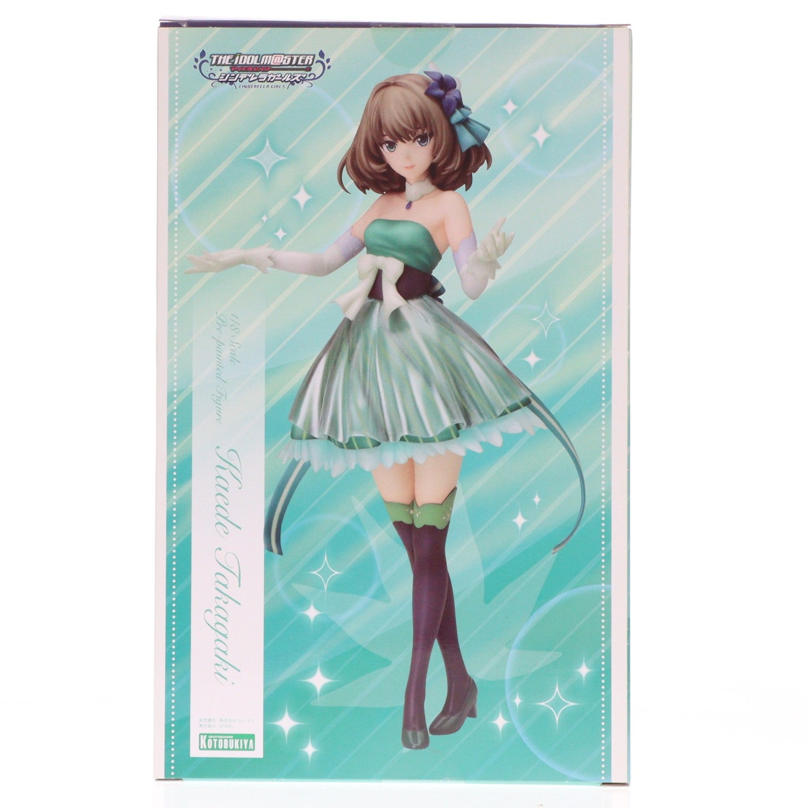 【中古即納】[FIG] コトブキヤショップ限定特典付属 高垣楓(たかがきかえで) -はじまりの場所- アイドルマスター シンデレラガールズ 1/8 完成品 フィギュア(PP641) コトブキヤ(20160831)