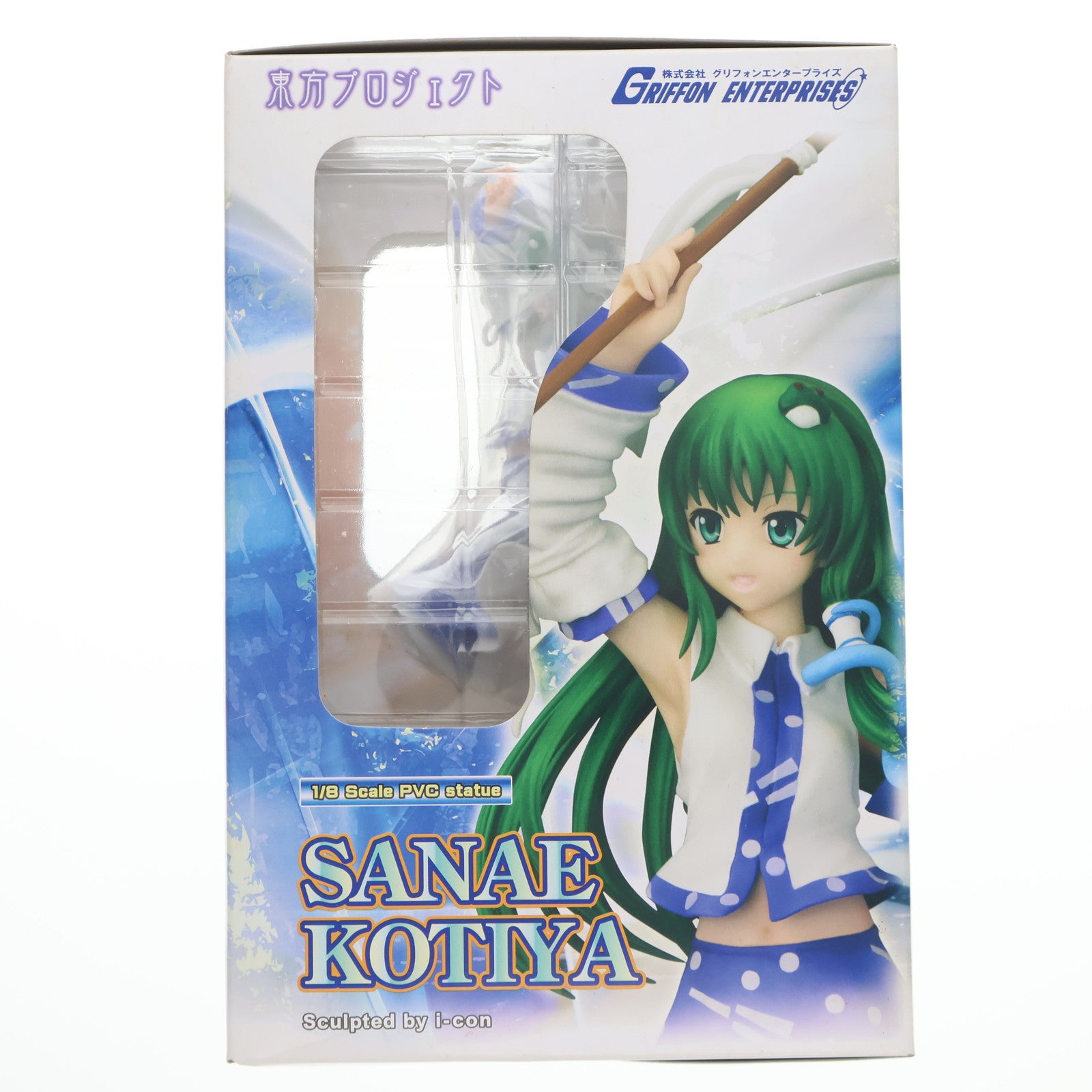 【中古即納】[FIG] 祀られる風の人間 東風谷早苗(こちやさなえ) 東方Project 1/8 完成品 フィギュア グリフォンエンタープライズ(20110630)