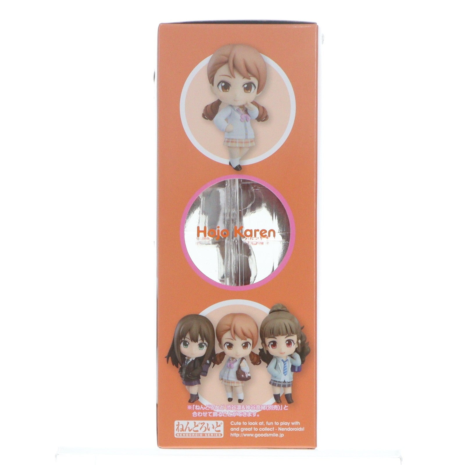 【中古即納】[FIG] ねんどろいど 598 北条加蓮(ほうじょうかれん) アイドルマスター シンデレラガールズ 完成品 可動フィギュア グッドスマイルカンパニー(20160618)