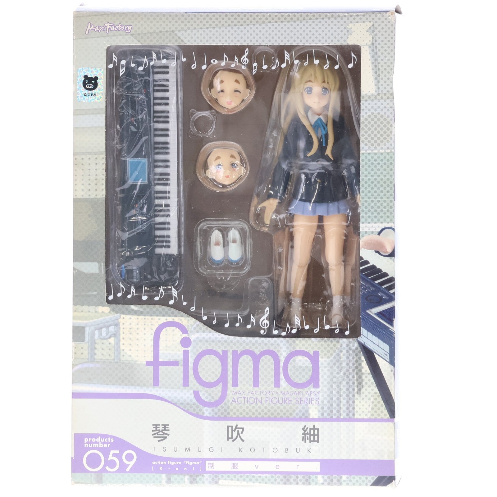 【中古即納】[FIG] (2次出荷) figma(フィグマ) 059 琴吹紬(ことぶきつむぎ) 制服ver. けいおん! 完成品 可動フィギュア マックスファクトリー(20100729)