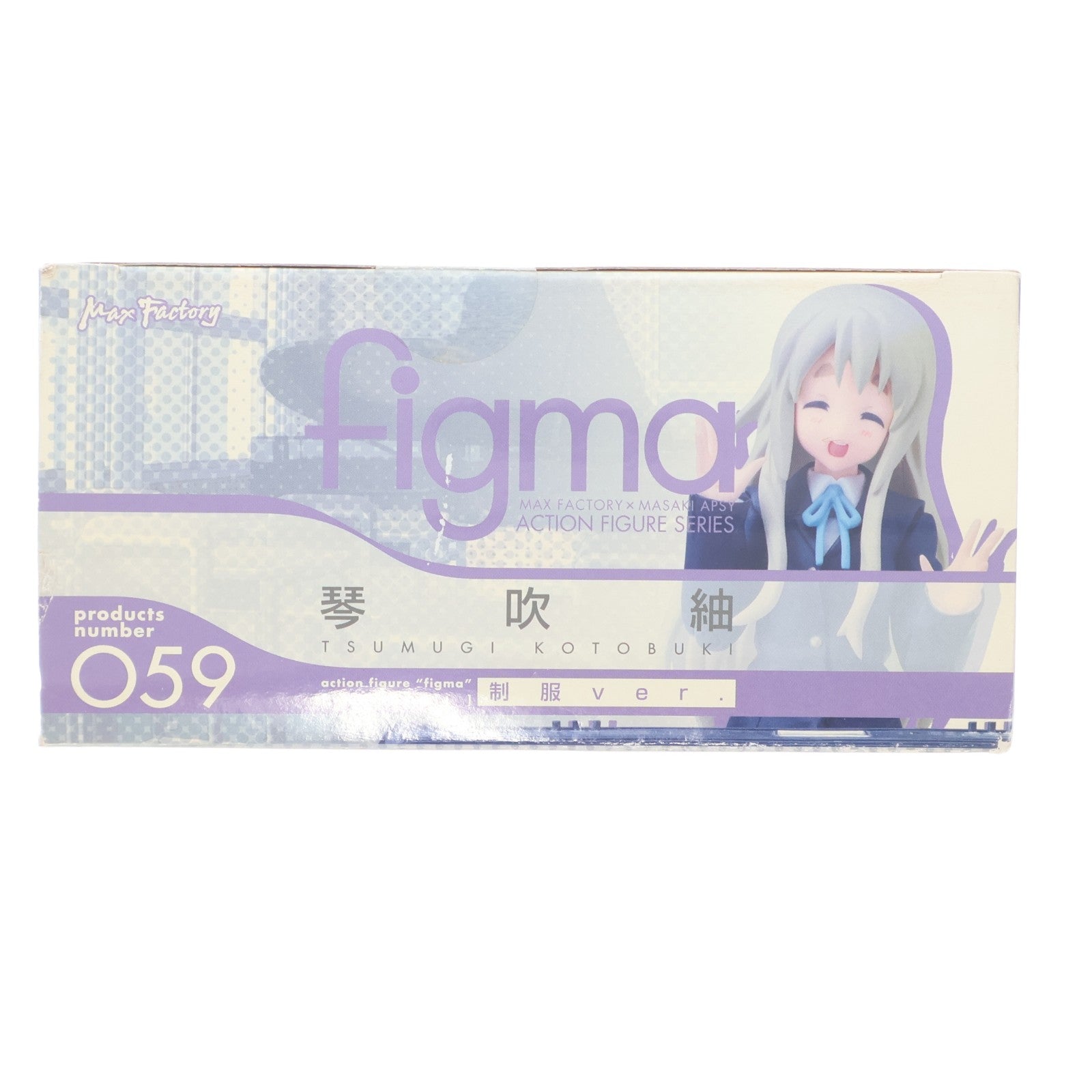 【中古即納】[FIG] (2次出荷) figma(フィグマ) 059 琴吹紬(ことぶきつむぎ) 制服ver. けいおん! 完成品 可動フィギュア マックスファクトリー(20100729)
