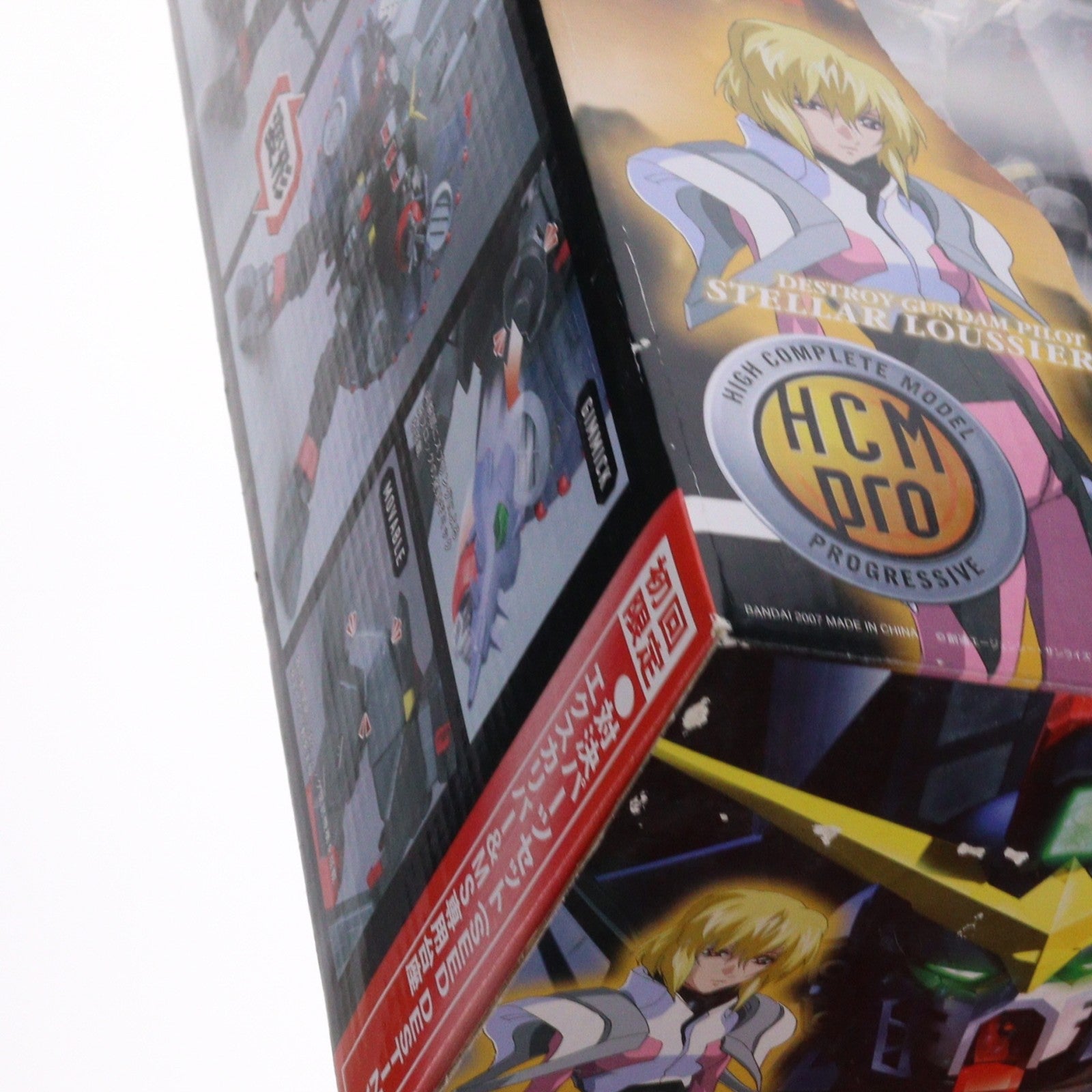 【中古即納】[FIG] HCM-Pro 40 デストロイガンダム 初回限定版 機動戦士ガンダムSEED DESTINY(シード デスティニー) 完成品 可動フィギュア バンダイ(20070528)