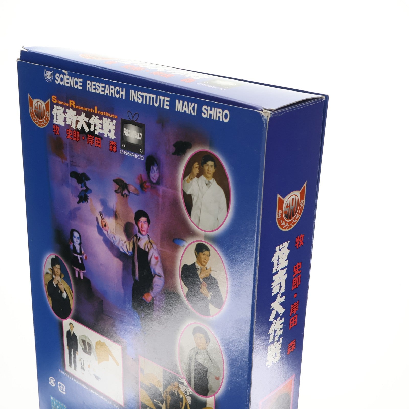 【中古即納】[FIG] 牧史郎・岸田森(まきしろう・きしだしん) 怪奇大作戦 1/6 完成品 可動フィギュア アルフレックス(20021220)
