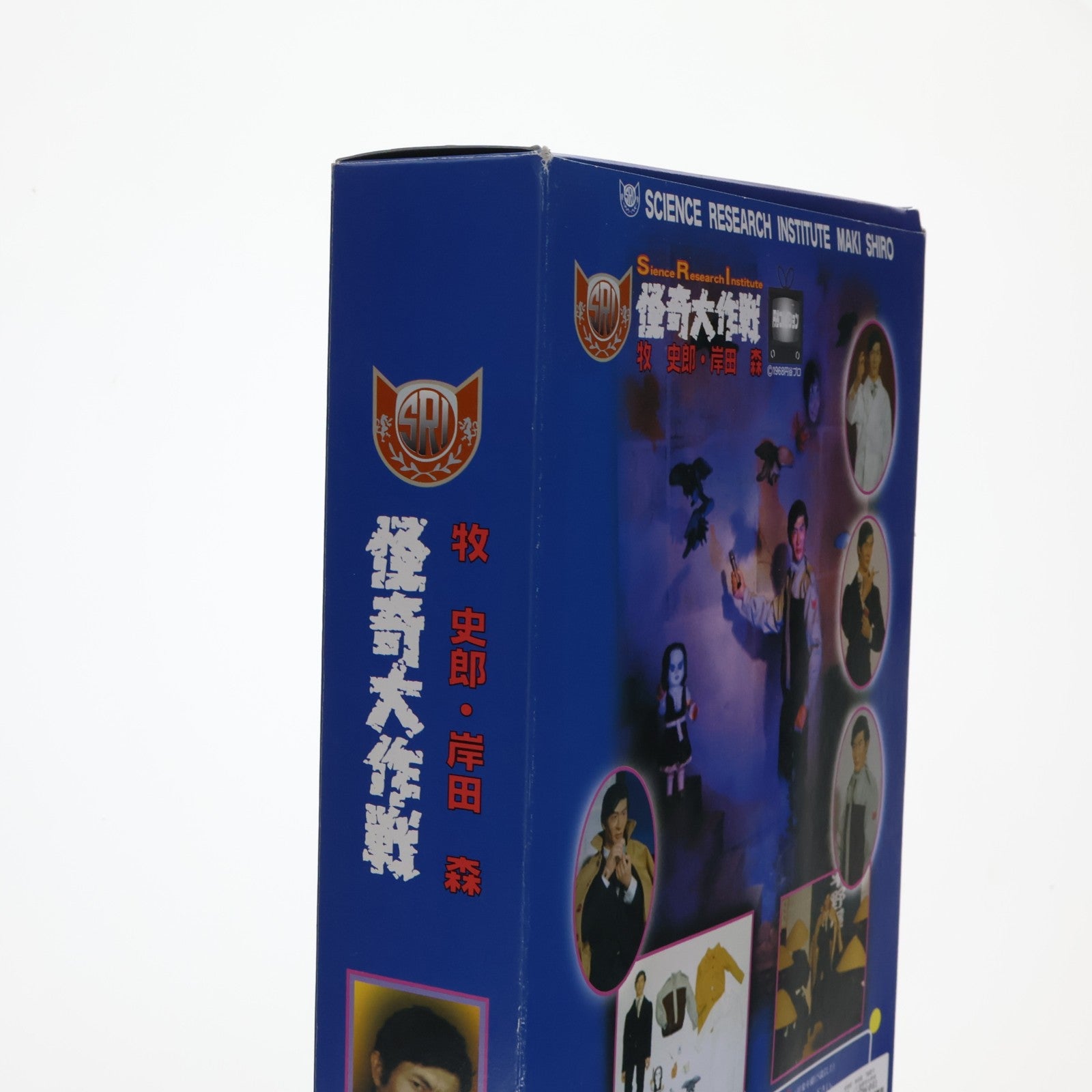 【中古即納】[FIG] 牧史郎・岸田森(まきしろう・きしだしん) 怪奇大作戦 1/6 完成品 可動フィギュア アルフレックス(20021220)