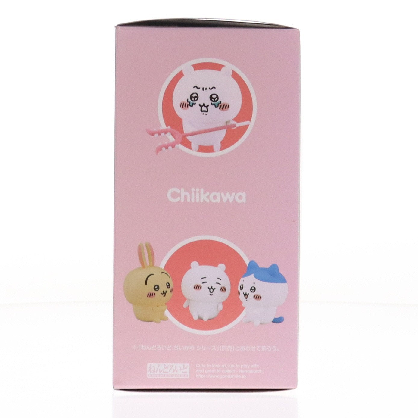 【中古即納】[FIG] (再販) ねんどろいど 2167 ちいかわ ちいかわ なんか小さくてかわいいやつ 完成品 可動フィギュア マックスファクトリー/グッドスマイルカンパニー(20240825)