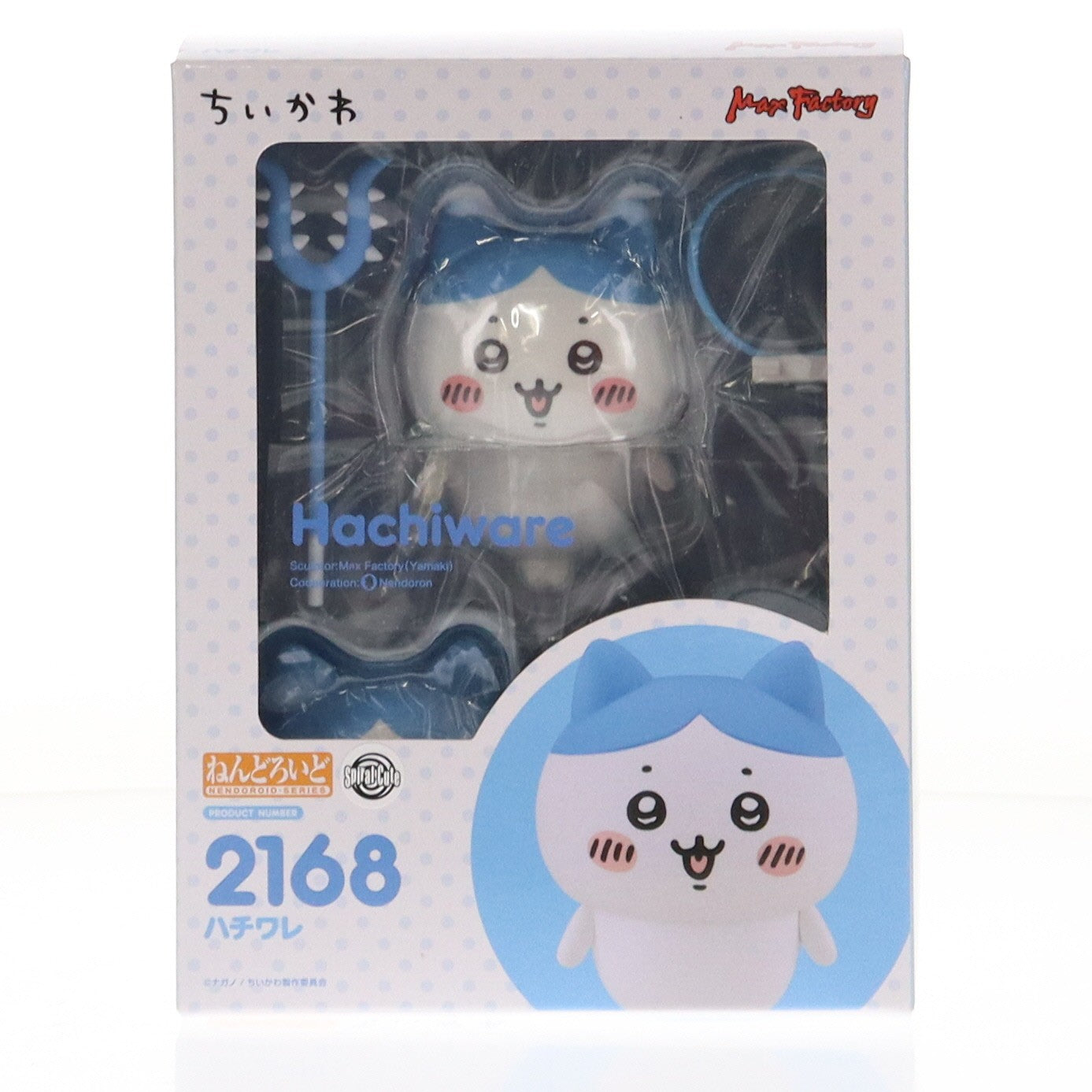 【中古即納】[FIG] ねんどろいど 2168 ハチワレ ちいかわ なんか小さくてかわいいやつ 完成品 可動フィギュア マックスファクトリー(20231229)