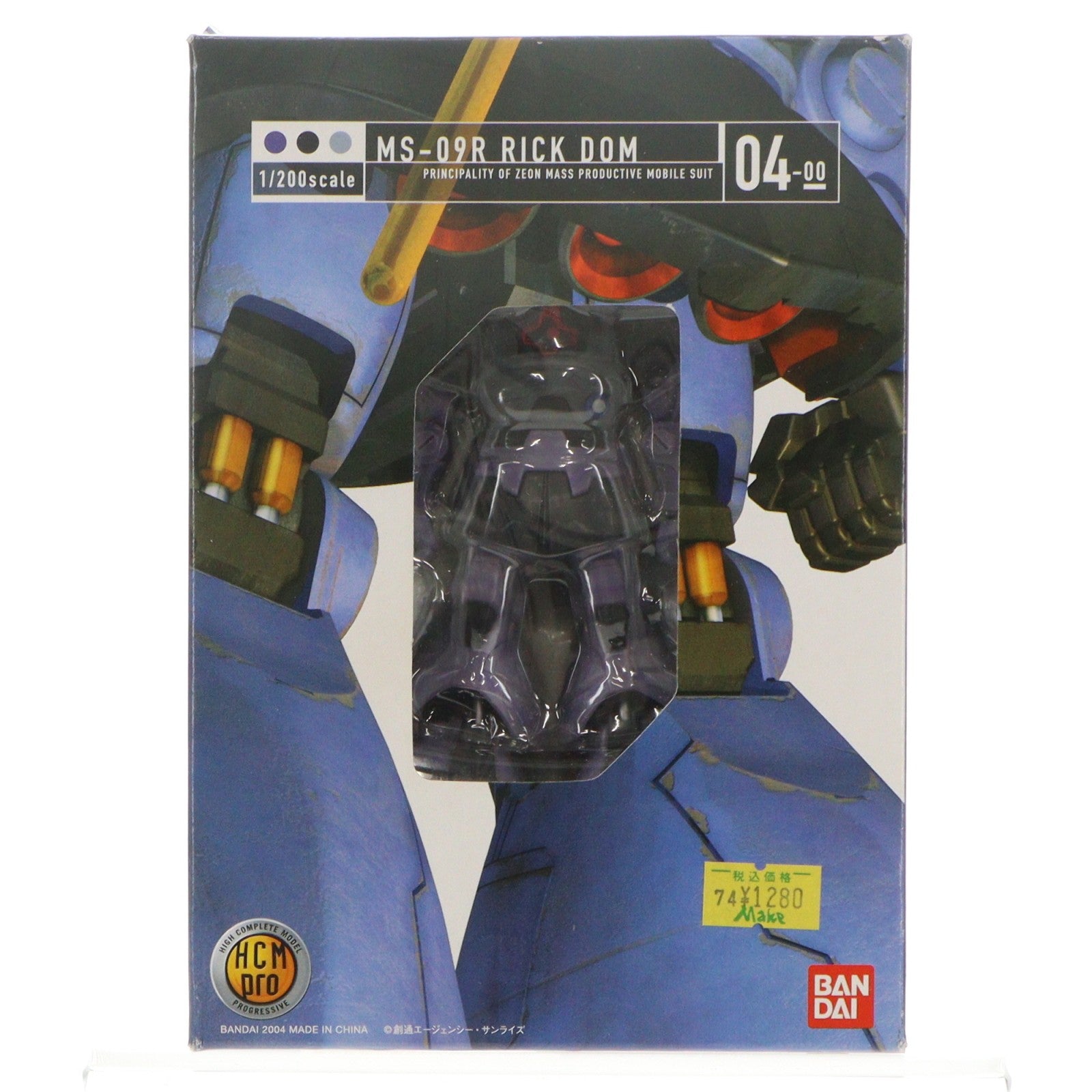 【中古即納】[FIG] HCM-Pro 04-00 MS-09R リック・ドム 機動戦士ガンダム 1/200 完成品 可動フィギュア バンダイ(20040611)