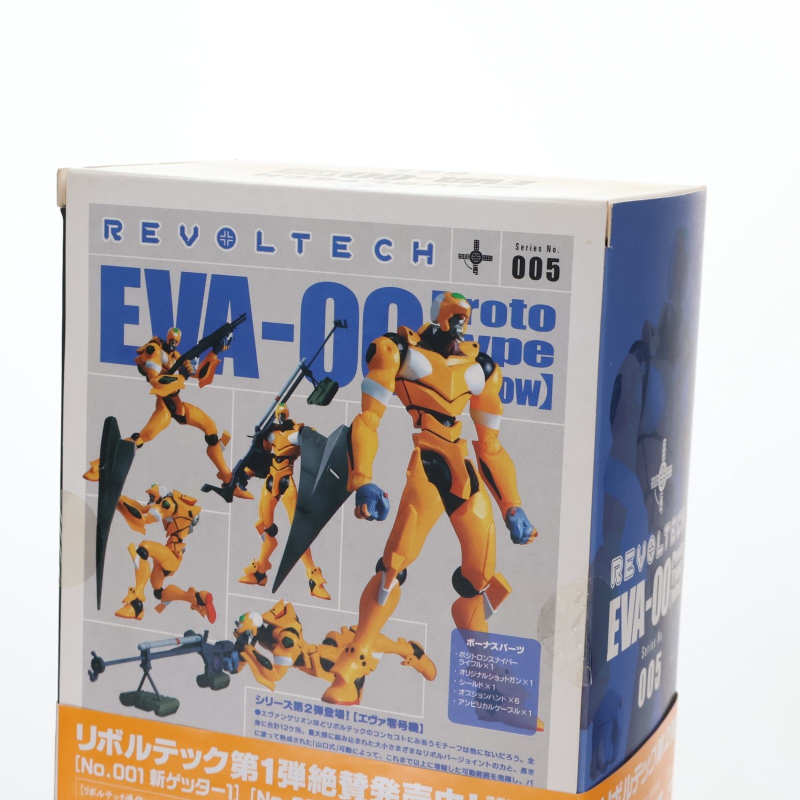 【中古即納】[FIG] リボルテックヤマグチ No.005 エヴァンゲリオン零号機 新世紀エヴァンゲリオン 完成品 可動フィギュア 海洋堂(20060616)