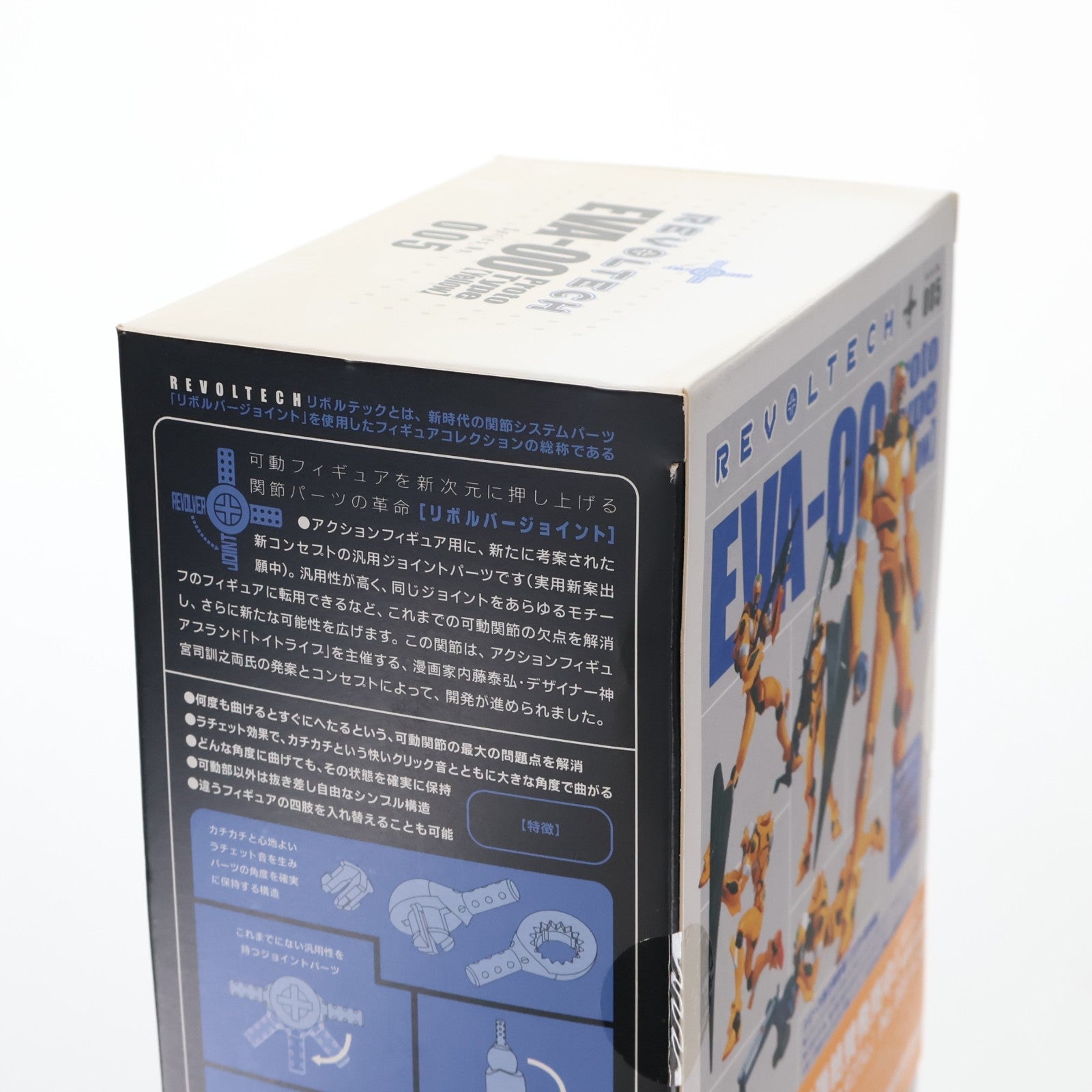 【中古即納】[FIG] リボルテックヤマグチ No.005 エヴァンゲリオン零号機 新世紀エヴァンゲリオン 完成品 可動フィギュア 海洋堂(20060616)
