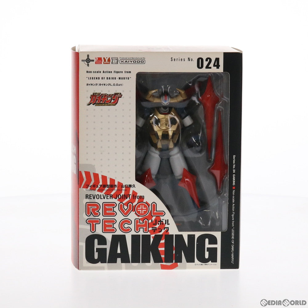 【中古即納】[FIG] リボルテックヤマグチ No.024 ガイキング ガイキング LEGEND OF DAIKU-MARYU 完成品 可動フィギュア 海洋堂(20070415)