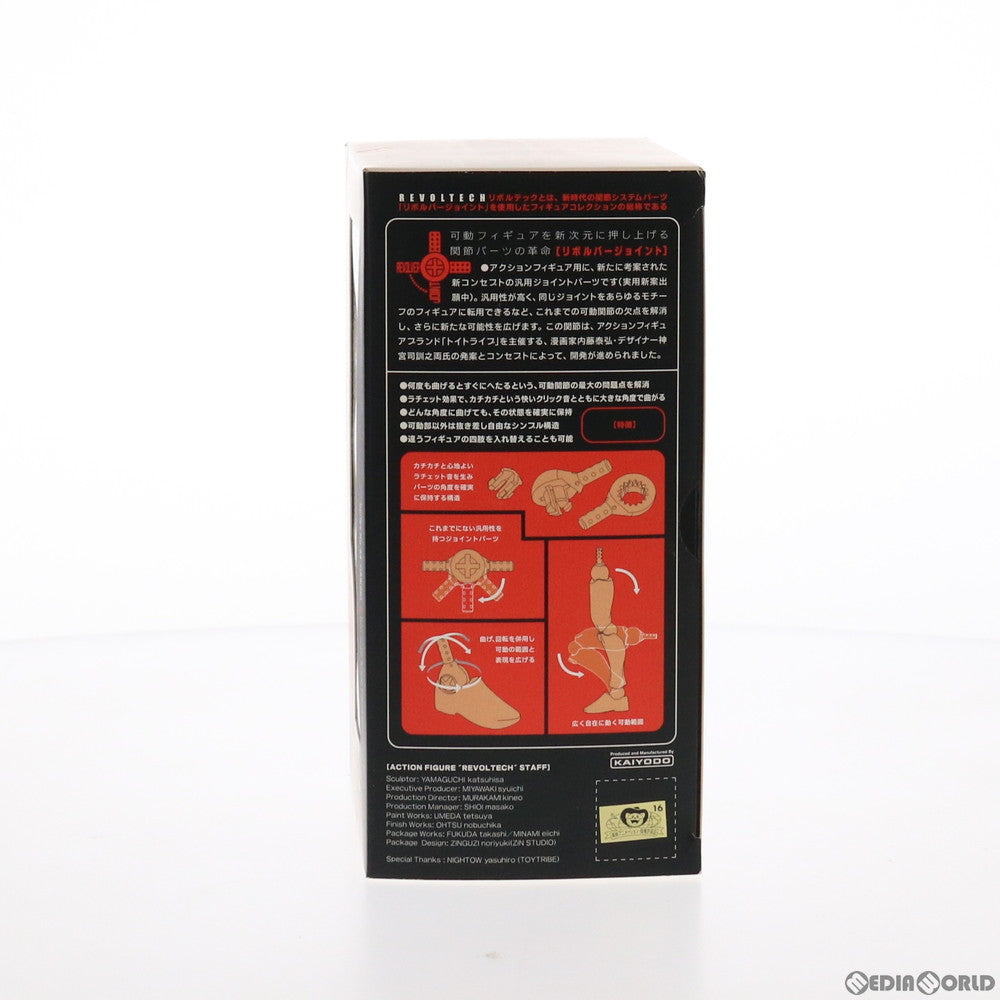 【中古即納】[FIG] リボルテックヤマグチ No.024 ガイキング ガイキング LEGEND OF DAIKU-MARYU 完成品 可動フィギュア 海洋堂(20070415)