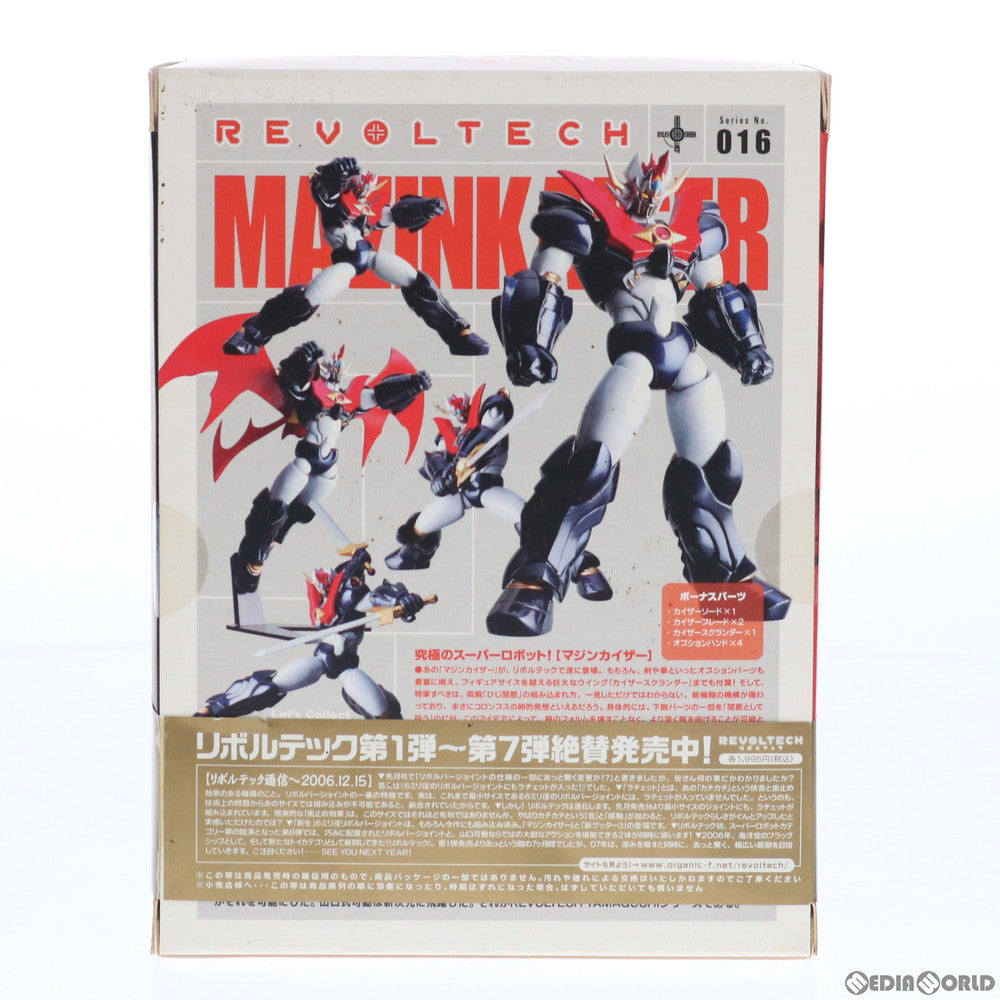 【中古即納】[FIG] リボルテックヤマグチ No.016 マジンカイザー 完成品 可動フィギュア 海洋堂(20061214)