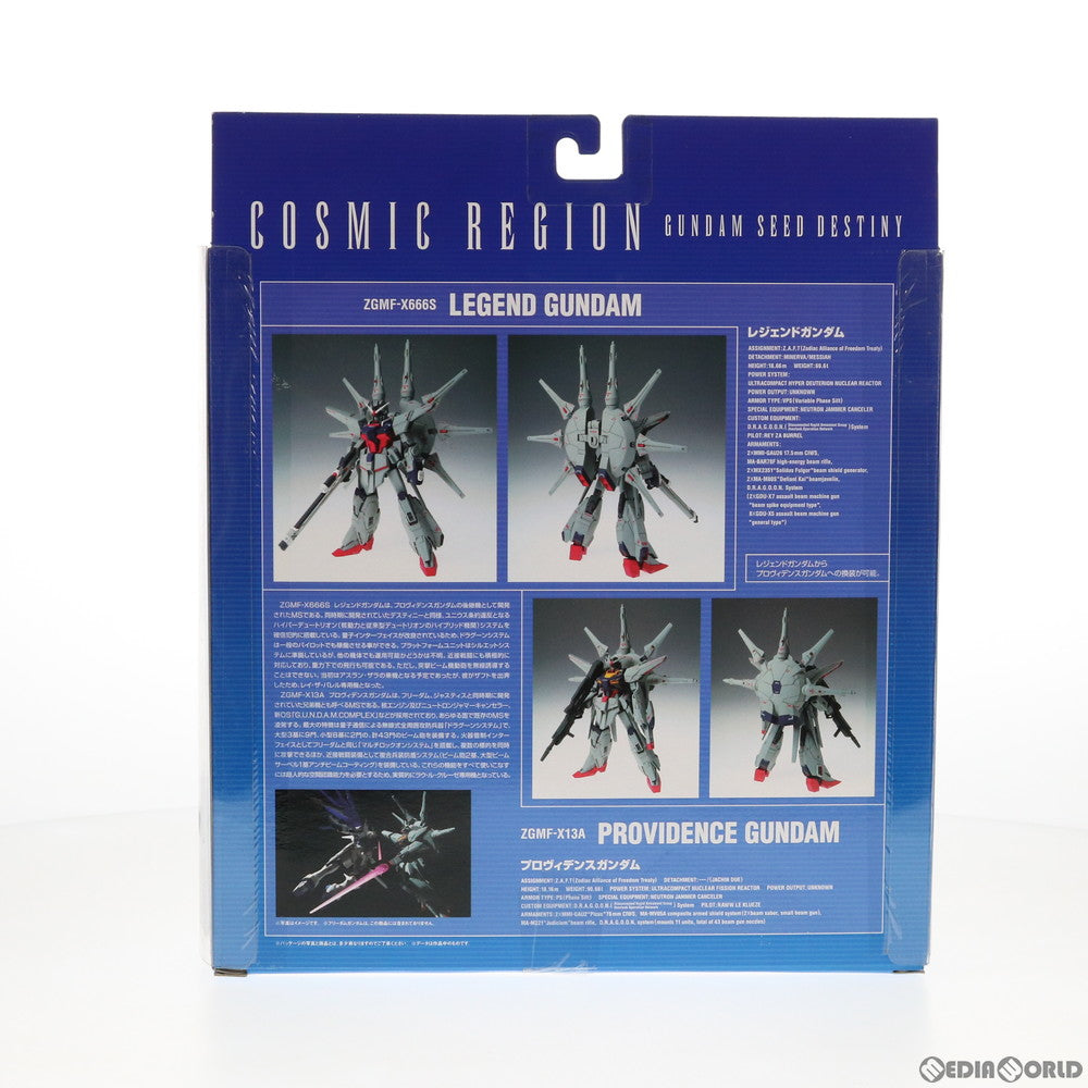【中古即納】[FIG] コズミックリージョン#7007 レジェンドガンダム 機動戦士ガンダムSEED(シード)/機動戦士ガンダムSEED DESTINY(シード デスティニー) 完成品 可動フィギュア バンダイ(20070728)