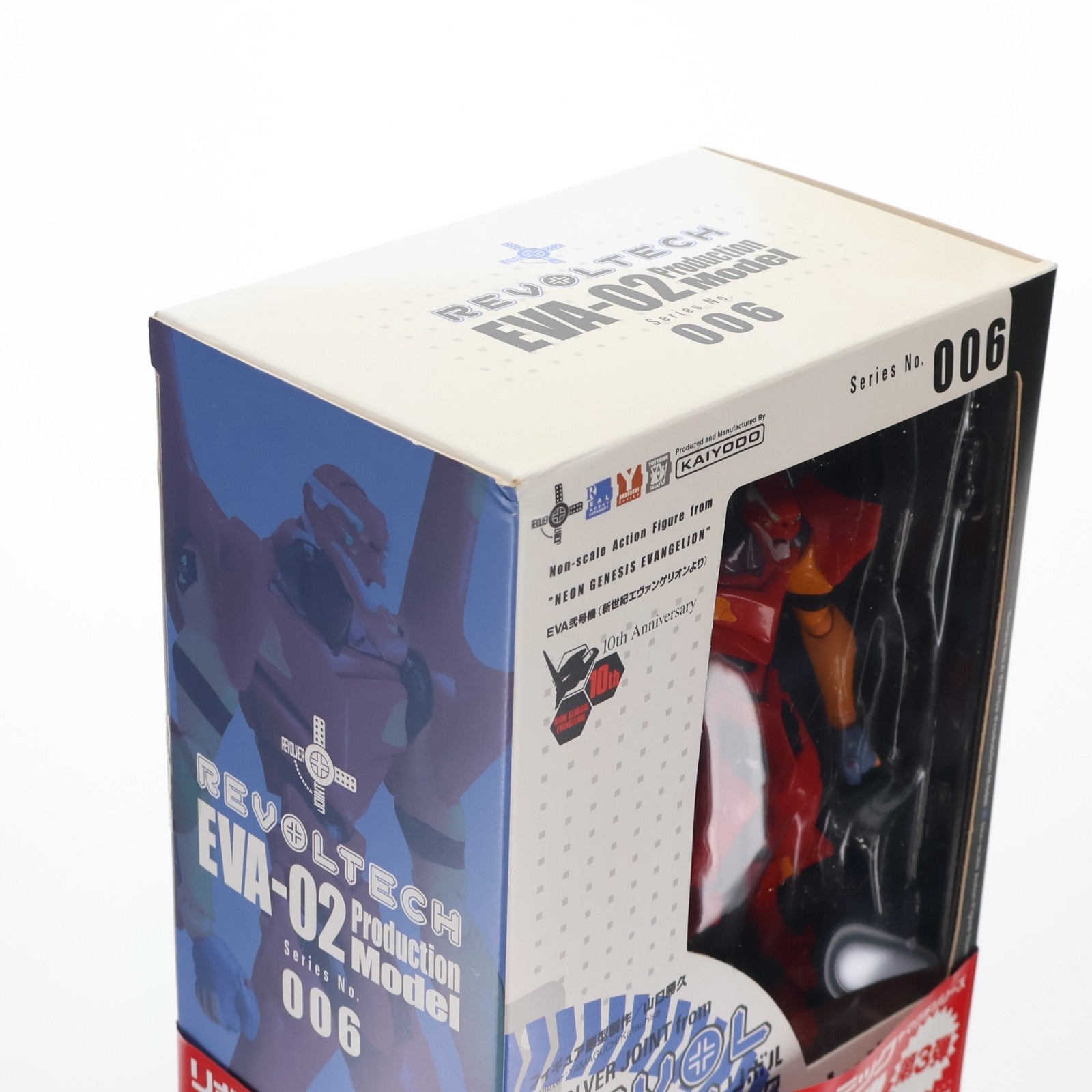 【中古即納】[FIG] リボルテックヤマグチ No.006 エヴァンゲリオン弐号機 新世紀エヴァンゲリオン 完成品 可動フィギュア 海洋堂(20060714)