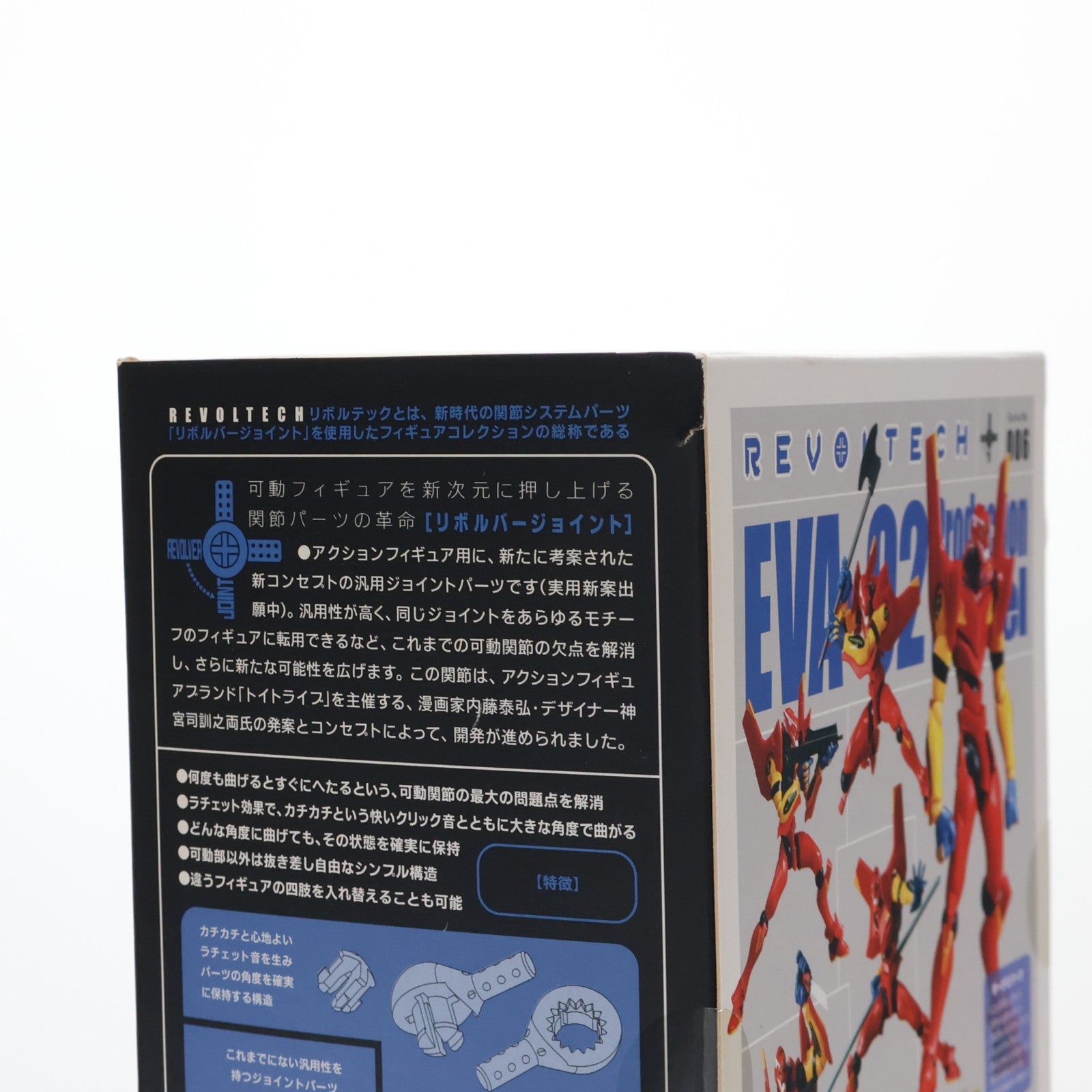 【中古即納】[FIG] リボルテックヤマグチ No.006 エヴァンゲリオン弐号機 新世紀エヴァンゲリオン 完成品 可動フィギュア 海洋堂(20060714)