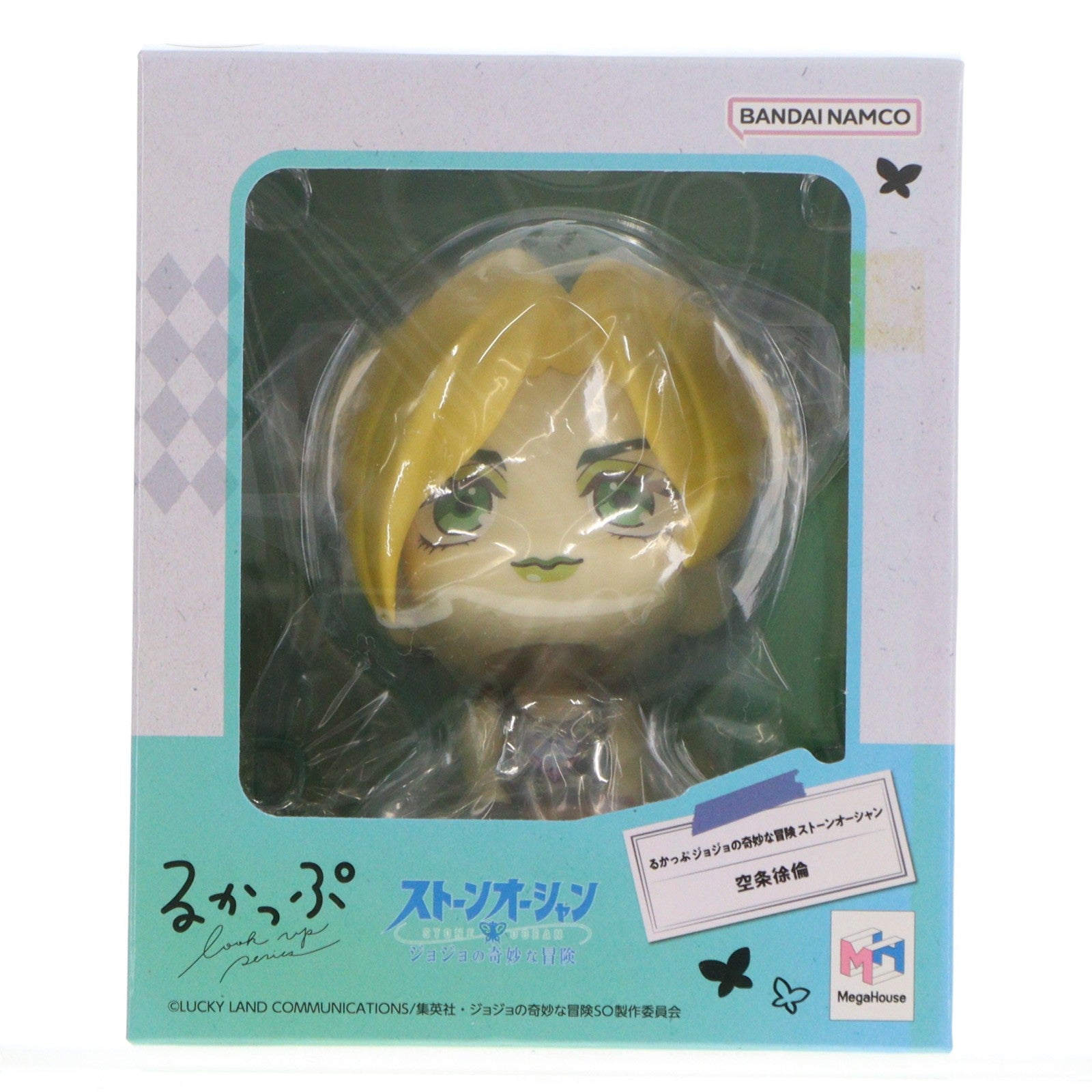 【中古即納】[FIG] るかっぷ 空条徐倫(くうじょうジョリーン) ジョジョの奇妙な冒険 ストーンオーシャン 完成品 フィギュア メガハウス(20240130)