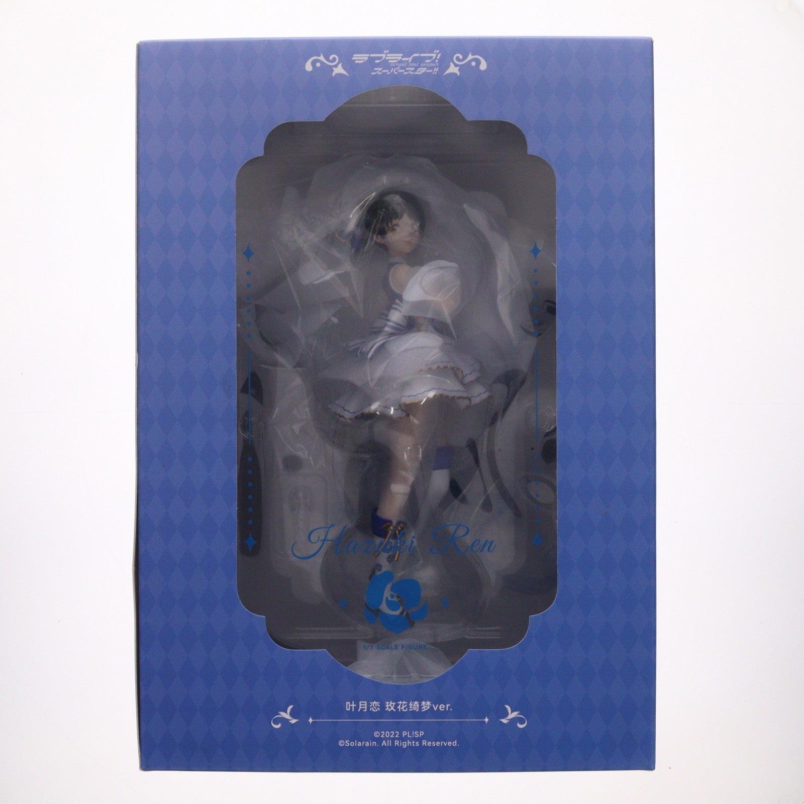 【中古即納】[FIG] カード付属 葉月恋(はづきれん) ばい花綺夢(ばいかきむ)Ver. ラブライブ!スーパースター!! 1/7 完成品 フィギュア グッドスマイルカンパニー公式ショップ&一部店舗&オンラインショップ限定 Solarain(ソラレーン)(20250228)
