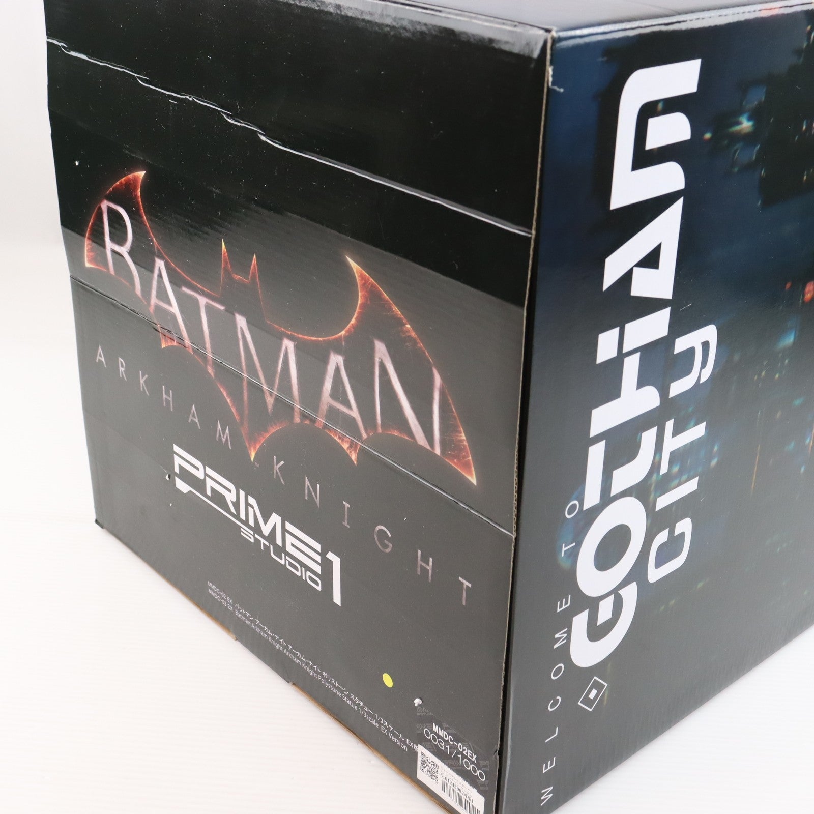 【中古即納】[FIG] ミュージアムマスターライン/ バットマン アーカム・ナイト EX版 アーカム・ナイト 1/3ポリストーン完成品 プライム1スタジオ(20160702)