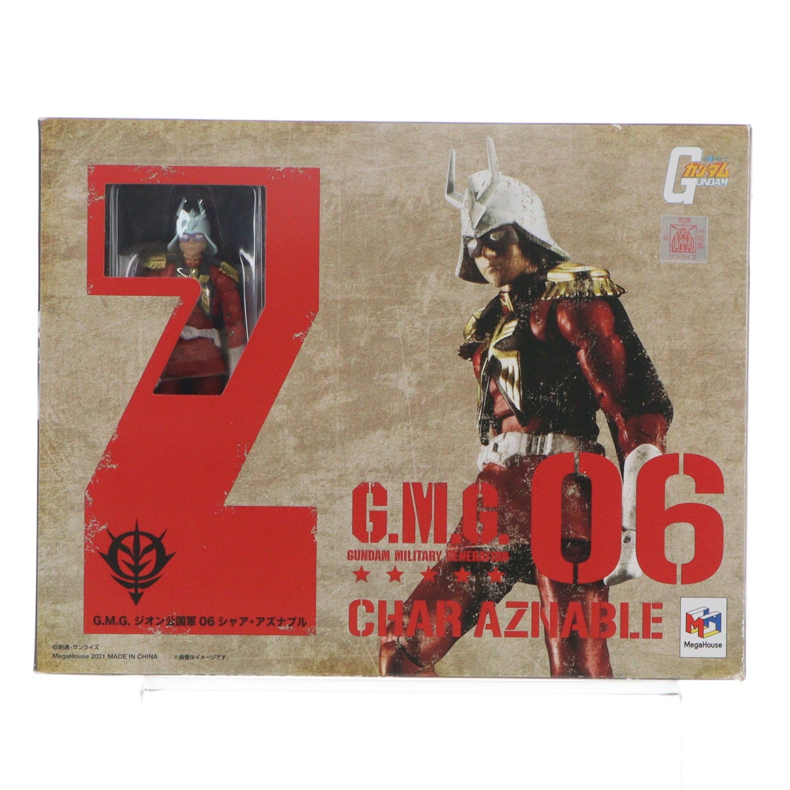 【中古即納】[FIG] G.M.G.(ガンダムミリタリージェネレーション) ジオン公国軍 06 シャア・アズナブル 機動戦士ガンダム 完成品 可動フィギュア メガハウス(20211128)