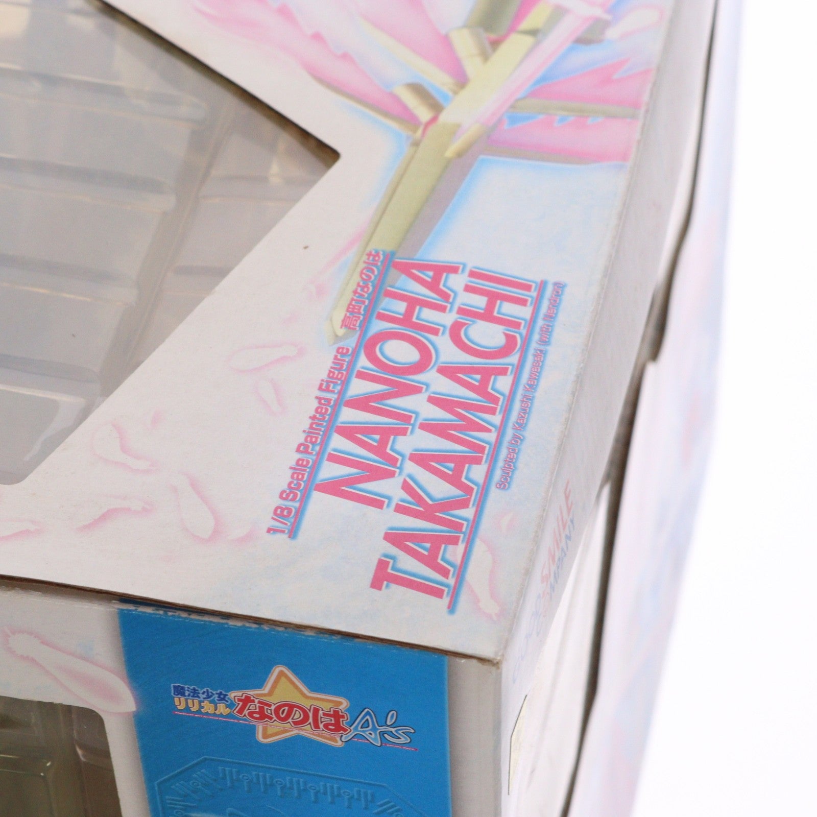 【中古即納】[FIG] 高町なのは(たかまちなのは) 魔法少女リリカルなのはA's 1/8 完成品 フィギュア グッドスマイルカンパニー(20061217)