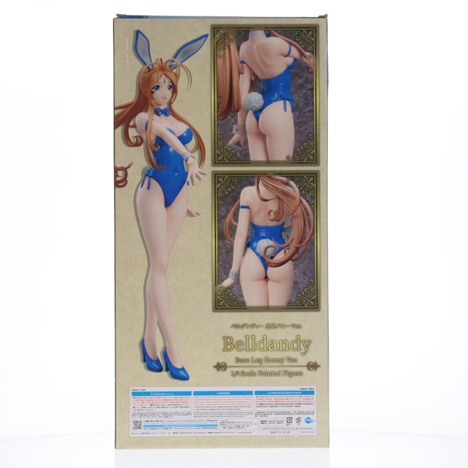 【中古即納】[FIG] B-style ベルダンディー 生足バニーVer. ああっ女神さまっ 1/4 完成品 フィギュア FREEing(フリーイング)/グッドスマイルカンパニー(20240829)