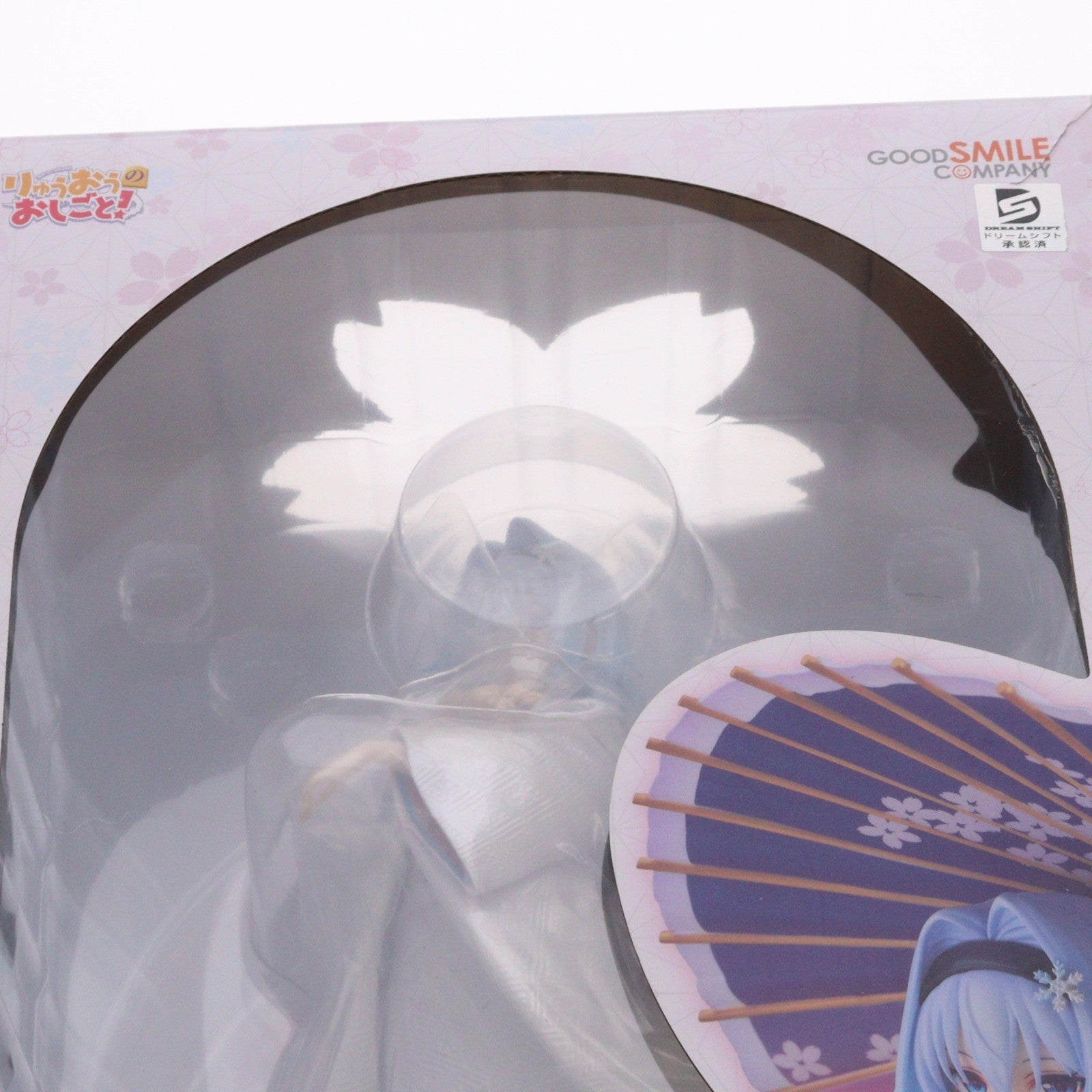 【中古即納】[FIG] GOODSMILE ONLINE SHOP限定 空銀子(そらぎんこ) 和服Ver. りゅうおうのおしごと! 1/7 完成品 フィギュア グッドスマイルカンパニー(20221031)
