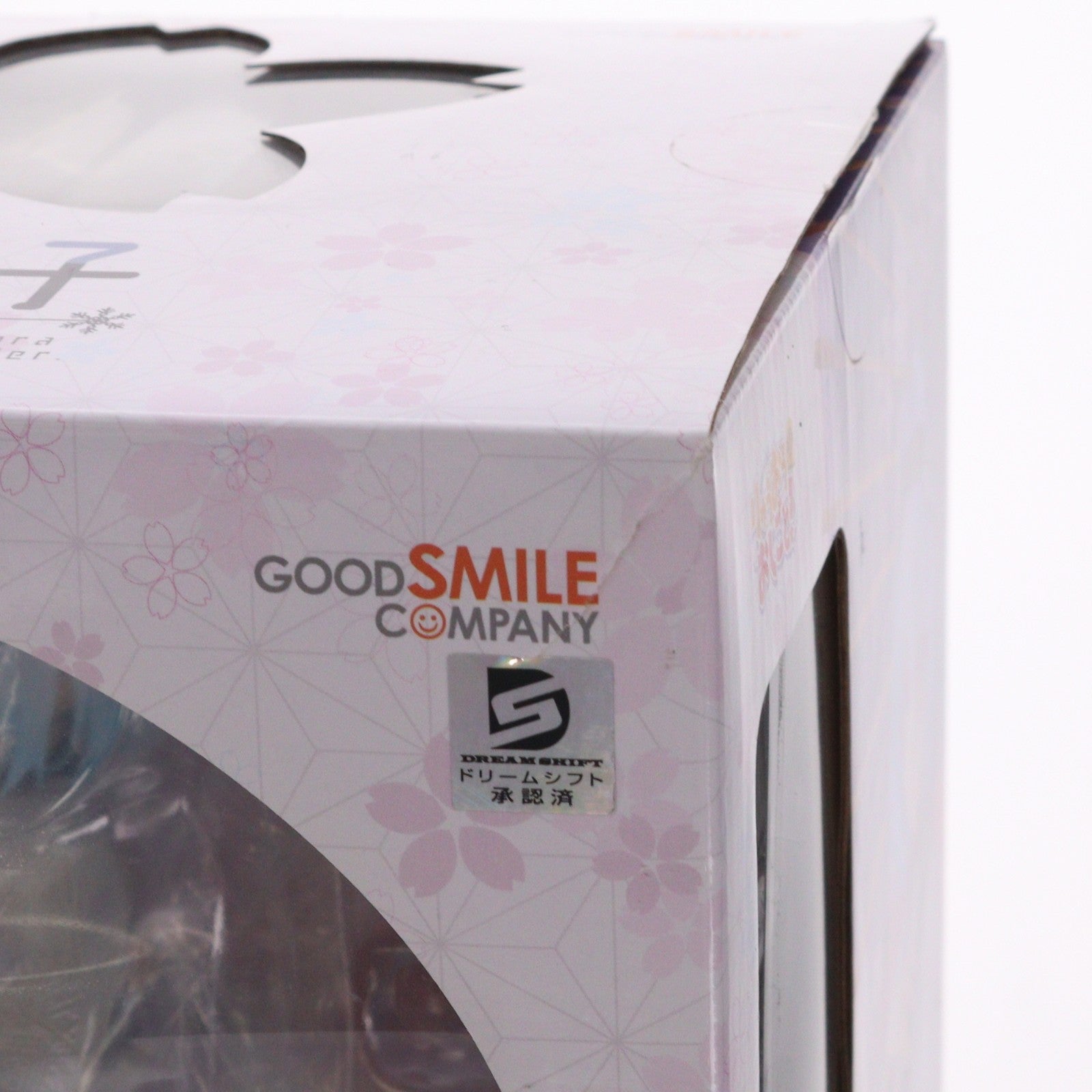 【中古即納】[FIG] GOODSMILE ONLINE SHOP限定 空銀子(そらぎんこ) 和服Ver. りゅうおうのおしごと! 1/7 完成品 フィギュア グッドスマイルカンパニー(20221031)