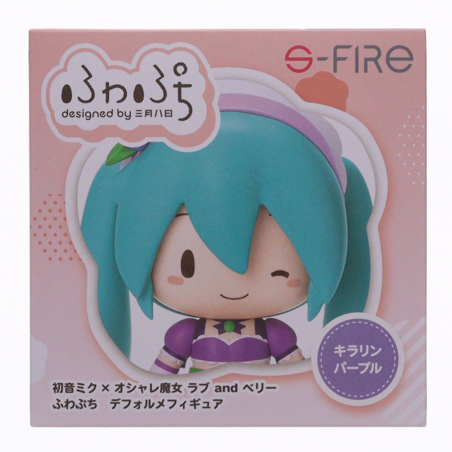 【中古即納】[FIG] ふわぷち デフォルメフィギュア キラリンパープル 初音ミク×オシャレ魔女 ラブ and ベリー 完成品 フィギュア セガ フェイブ(20251225)