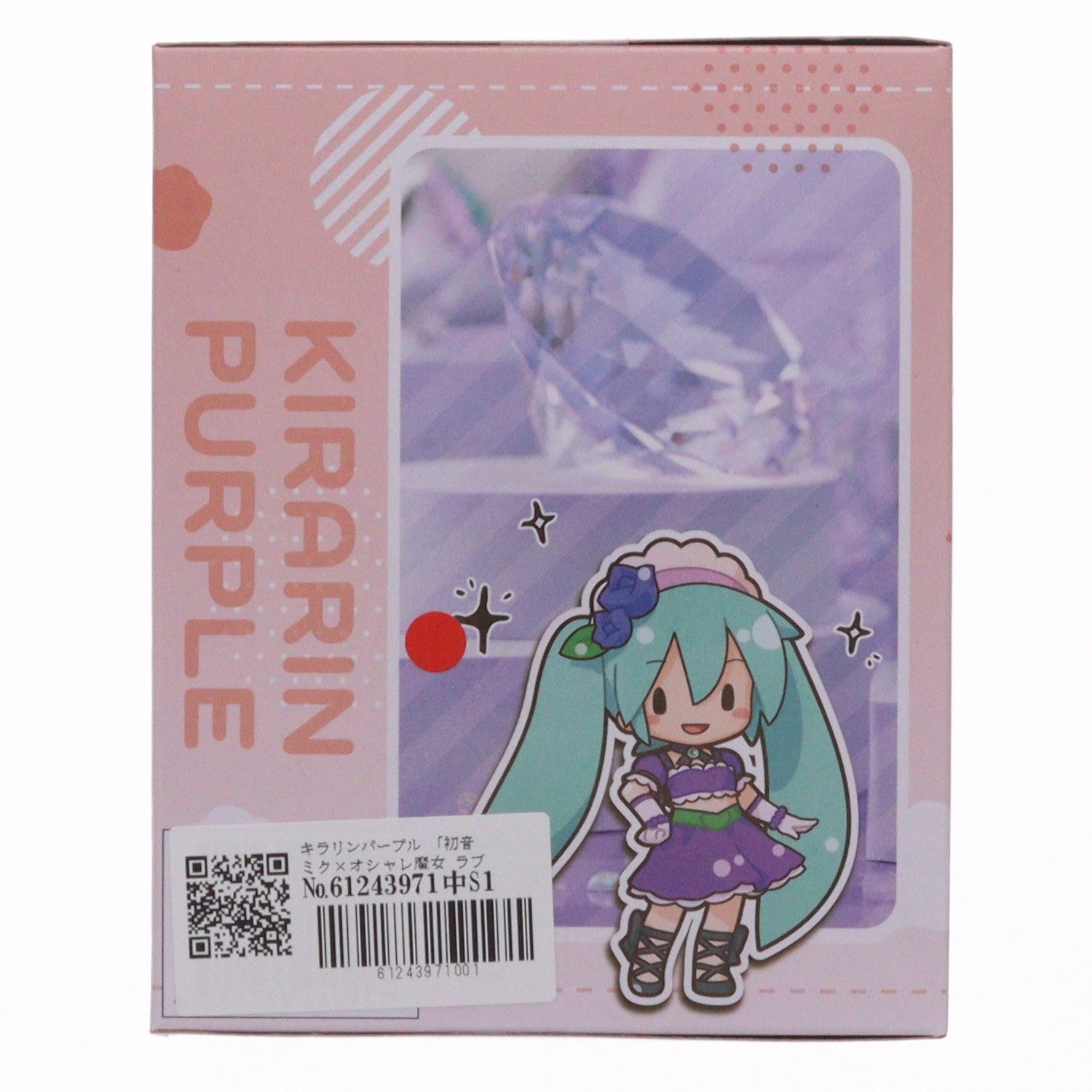【中古即納】[FIG] ふわぷち デフォルメフィギュア キラリンパープル 初音ミク×オシャレ魔女 ラブ and ベリー 完成品 フィギュア セガ フェイブ(20251225)