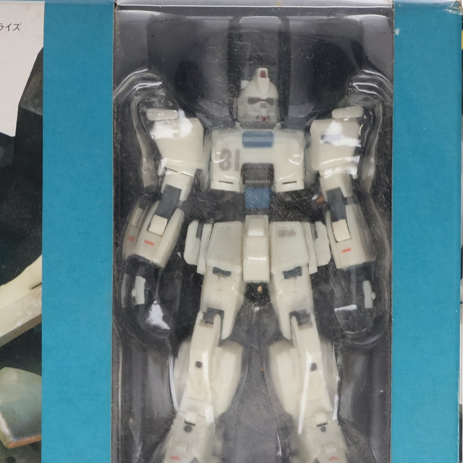 【中古即納】[FIG] HCM-Pro 46-00 RX-79(G)Ez-8 ガンダムEz8 初回限定スペシャルパック 機動戦士ガンダム 第08MS小隊 1/200 完成品 可動フィギュア バンダイ(20071118)