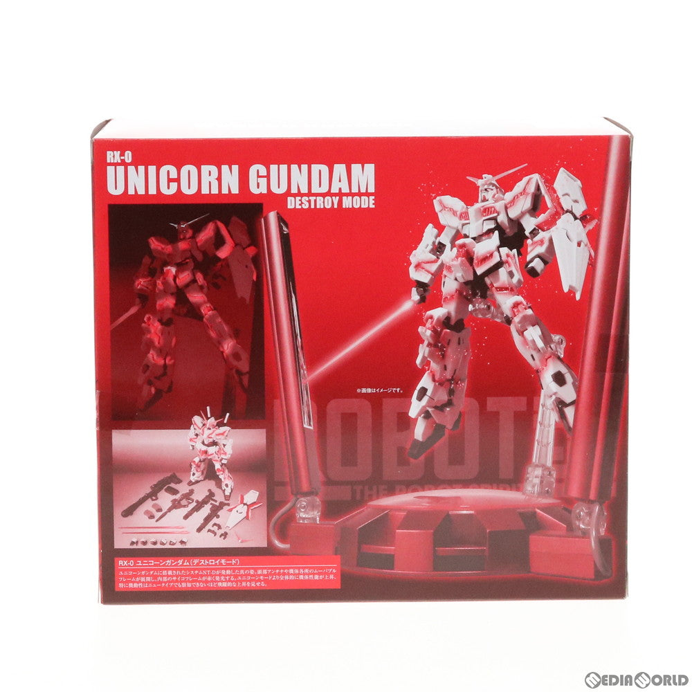 【中古即納】[FIG] 魂ウェブ商店限定 ROBOT魂(SIDE MS) ユニコーンガンダム(サイコフレーム発光仕様) GLOWING STAGEセット 機動戦士ガンダムUC(ユニコーン) 完成品 可動フィギュア バンダイ(20120925)