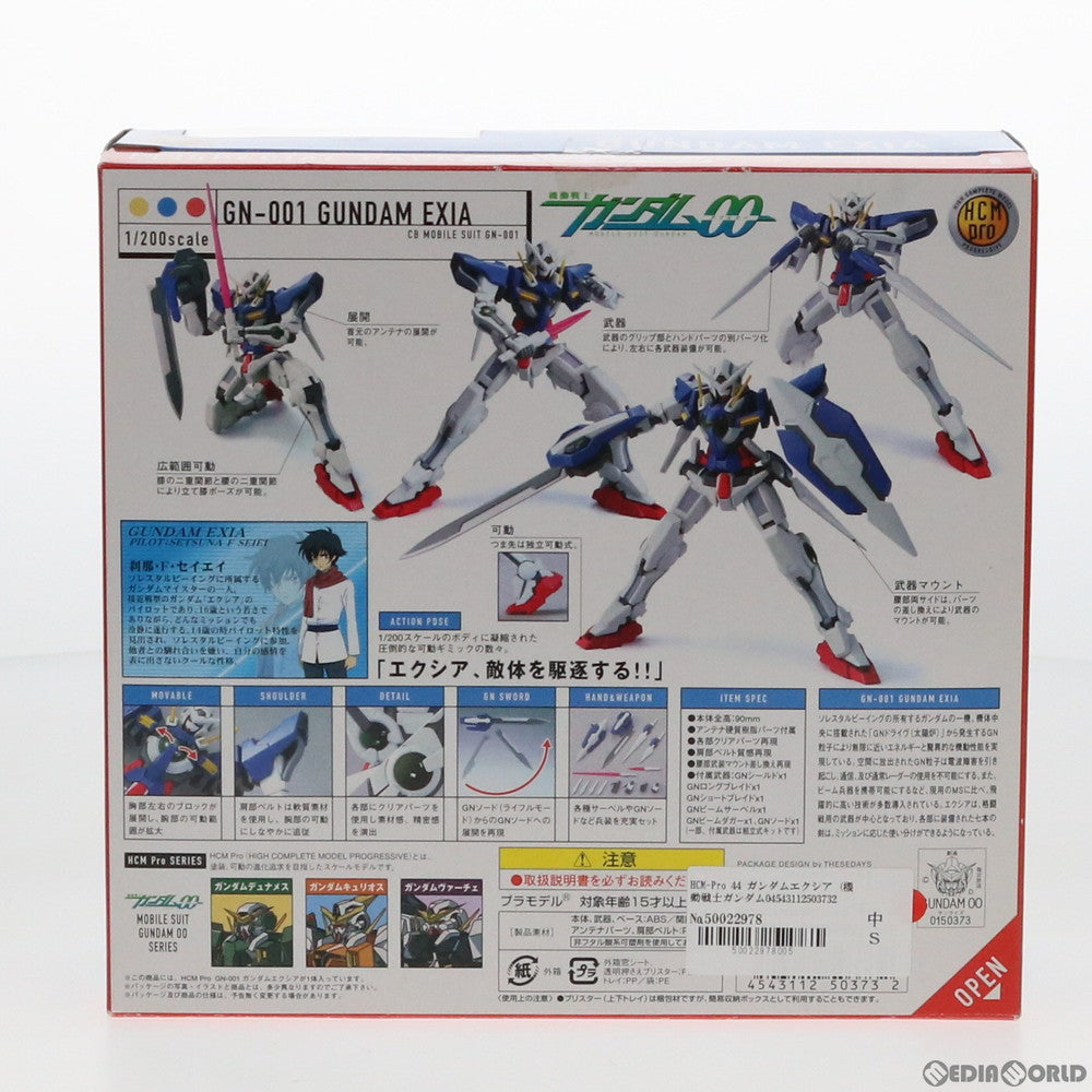 【中古即納】[FIG] HCM-Pro 44-00 GN-001 ガンダムエクシア 初回限定スペシャルパック 機動戦士ガンダム00(ダブルオー) 1/200 完成品 可動フィギュア バンダイ(20080726)