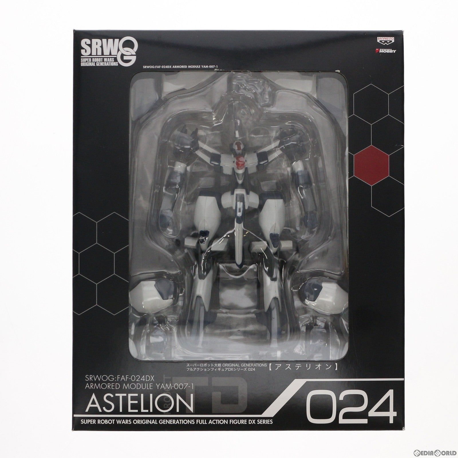 【中古即納】[FIG] YAM-007-1 アステリオン フルアクションフィギュアDXシリーズ FAF-024DX スーパーロボット大戦OG 完成品 可動フィギュア バンプレスト(20070630)