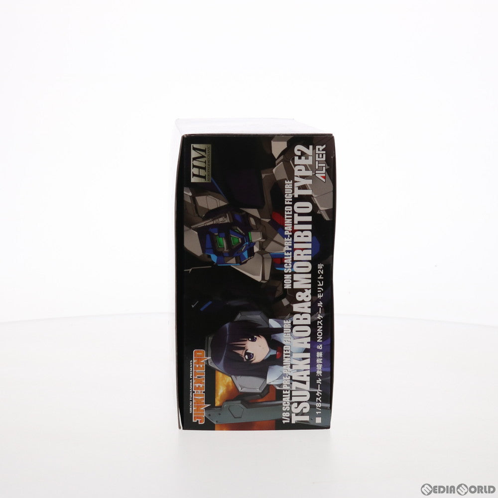 【中古即納】[FIG] 津崎青葉&モリビト2号(つざきあおば) JINKI:EXTEND(ジンキ・エクステンド) 1/8 完成品 フィギュア アルター(20070218)