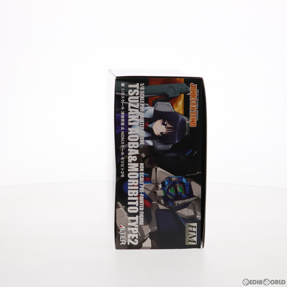 【中古即納】[FIG] 津崎青葉&モリビト2号(つざきあおば) JINKI:EXTEND(ジンキ・エクステンド) 1/8 完成品 フィギュア アルター(20070218)