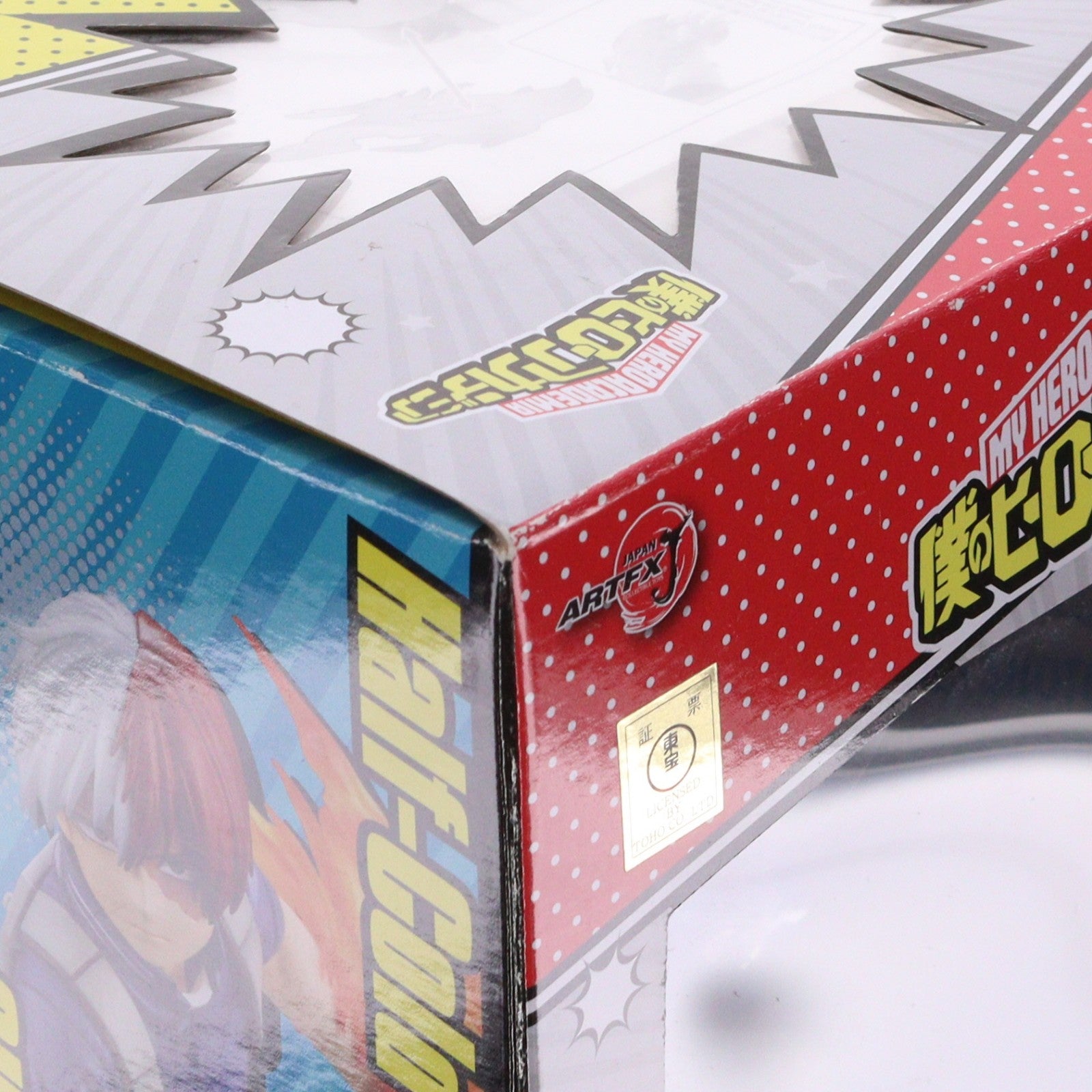 【中古即納】[FIG] ARTFX J 轟焦凍(とどろきしょうと) 僕のヒーローアカデミア 1/8 完成品 フィギュア(PP791) タカラトミー/コトブキヤ(20190627)
