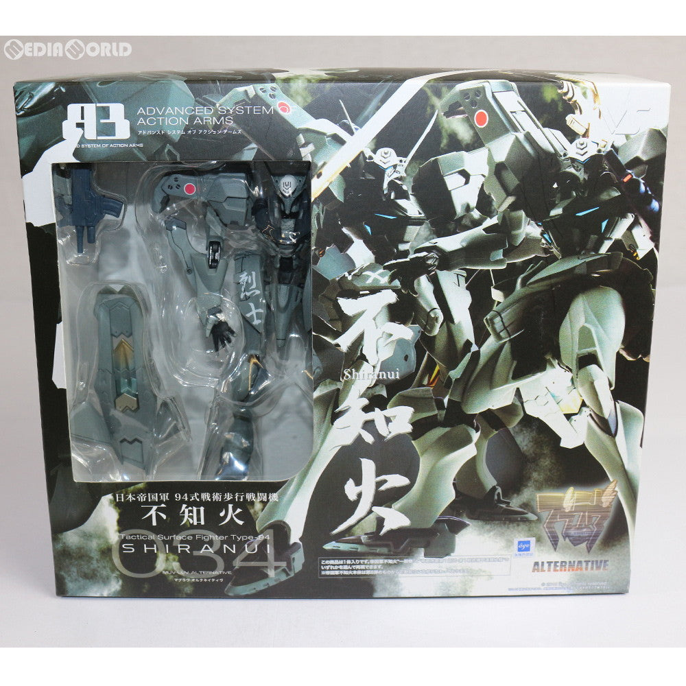 【中古即納】[FIG] A3メカアクションフィギュアシリーズ 日本帝国軍 94式戦術歩行戦闘機 不知火 マブラヴ オルタネイティヴ 完成品 可動フィギュア ボークスショップ&ホビー天国ウェブ限定 ボークス(20101106)