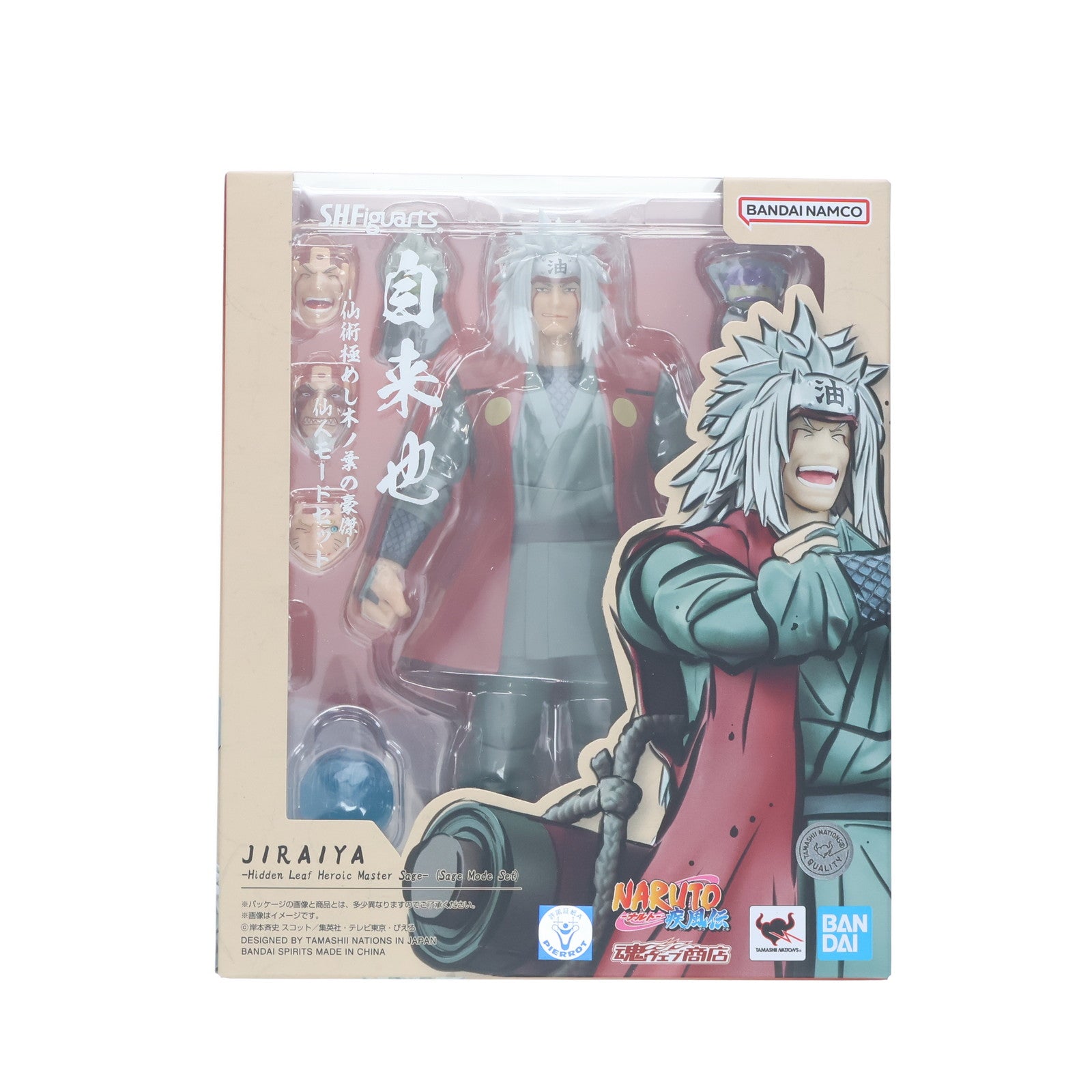 【中古即納】[FIG] 魂ウェブ商店限定 S.H.Figuarts(フィギュアーツ) 自来也(じらいや) -仙術極めし木ノ葉の豪傑- 仙人モードセット NARUTO-ナルト- 疾風伝 完成品 可動フィギュア バンダイスピリッツ(20250825)
