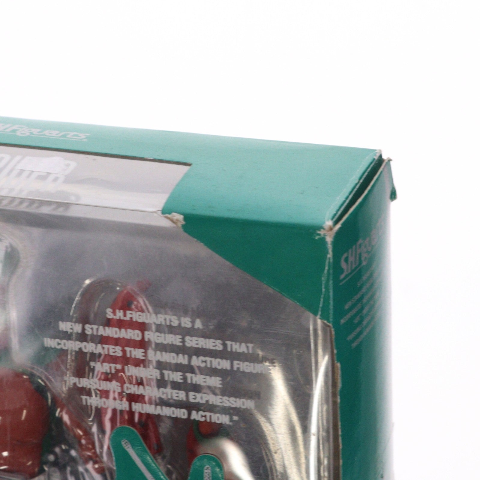 【中古即納】[FIG] S.H.Figuarts(フィギュアーツ) スカイライダー 仮面ライダー(スカイライダー) 完成品 可動フィギュア バンダイ(20120211)